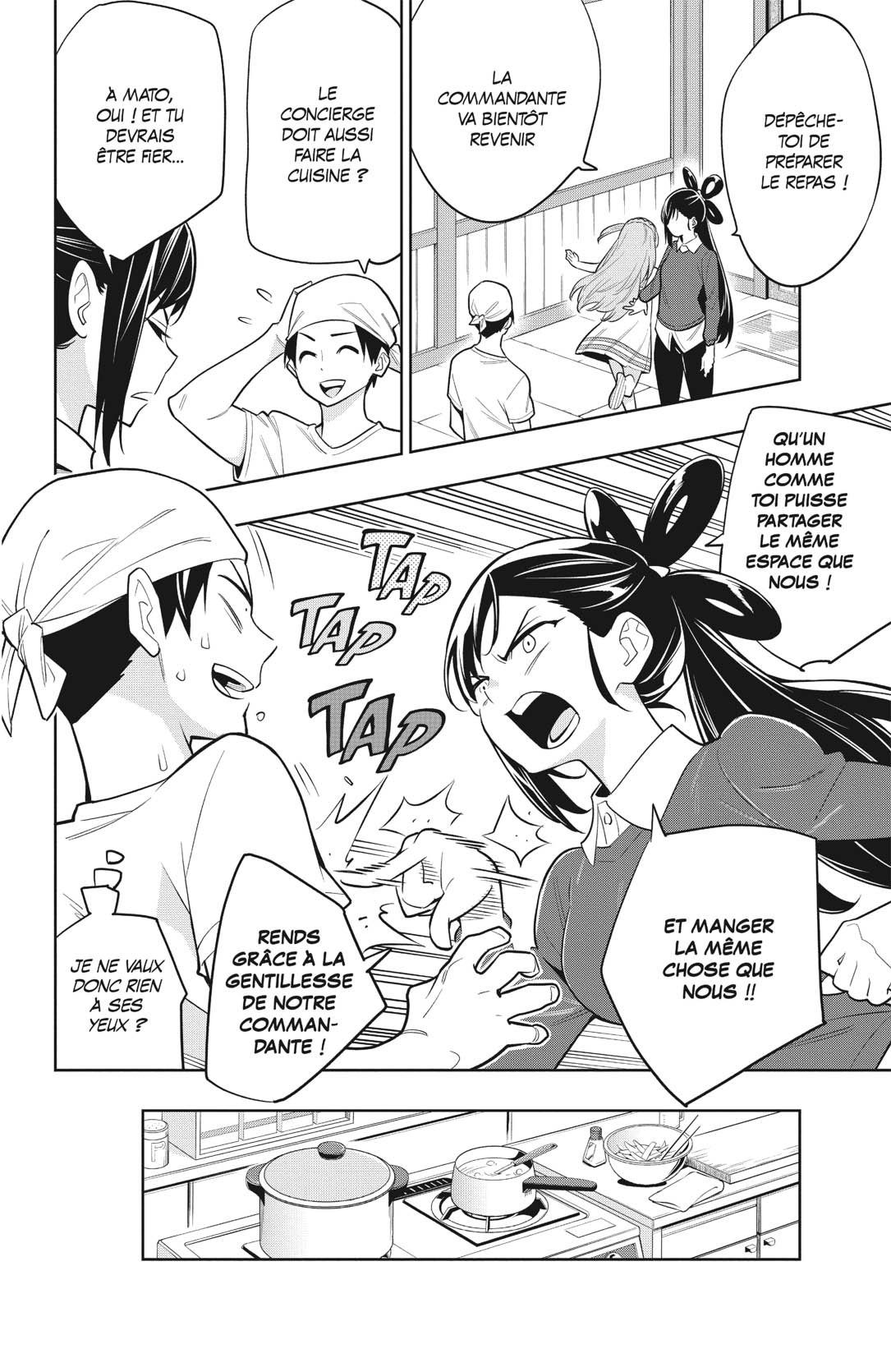 Chapter Image 667