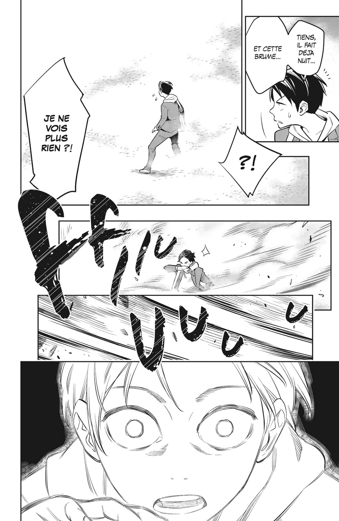 Chapter Image 445