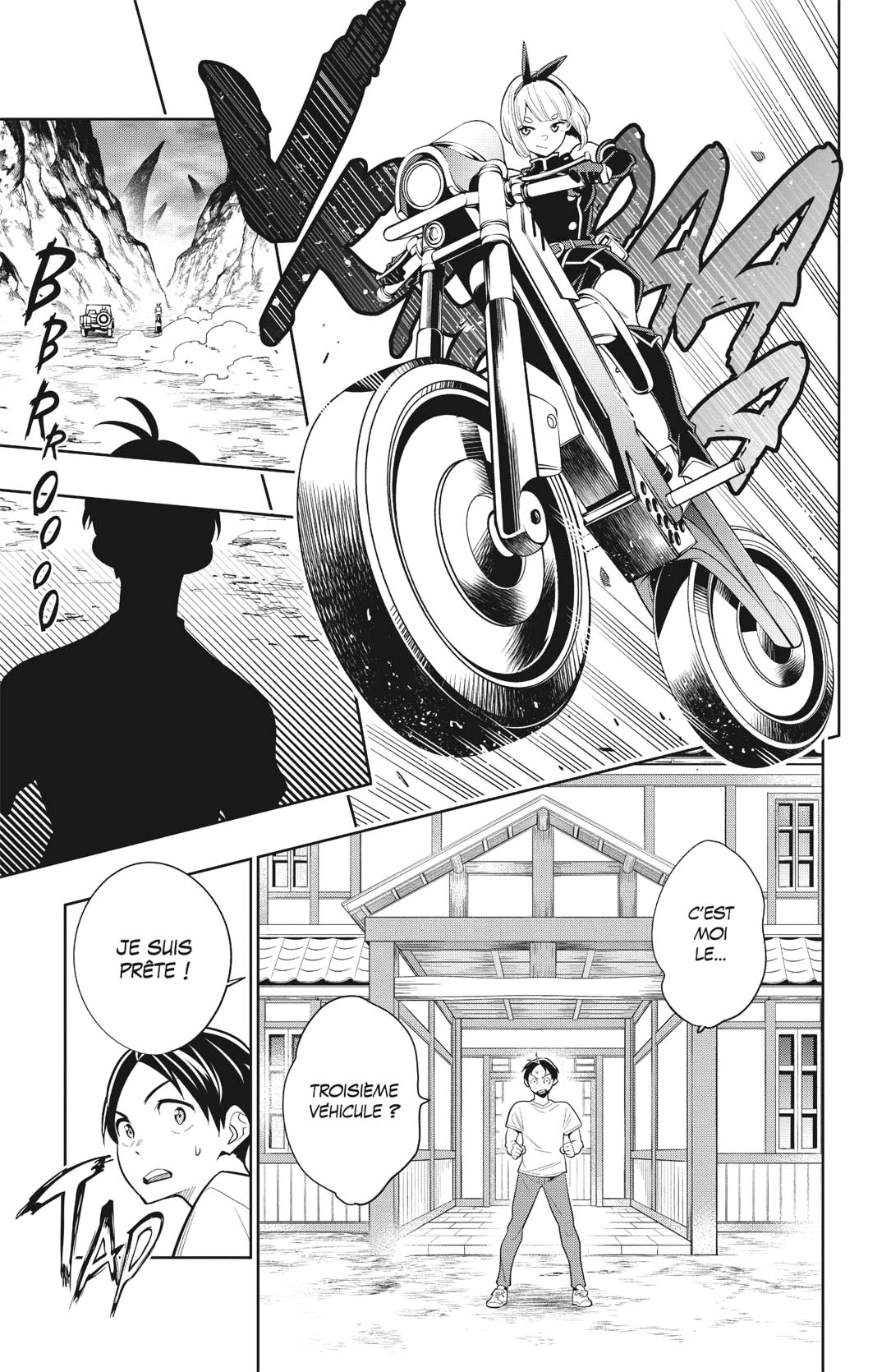 Chapter Image 926