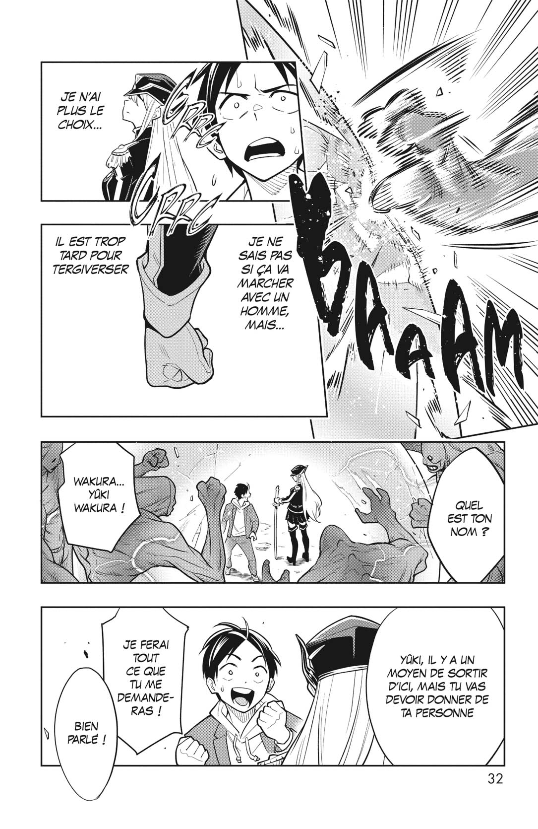 Chapter Image 112