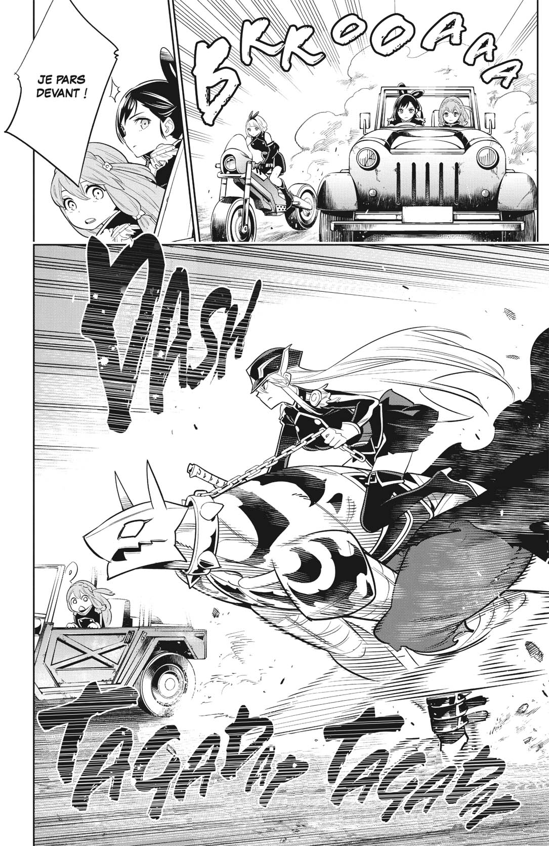 Chapter Image 38