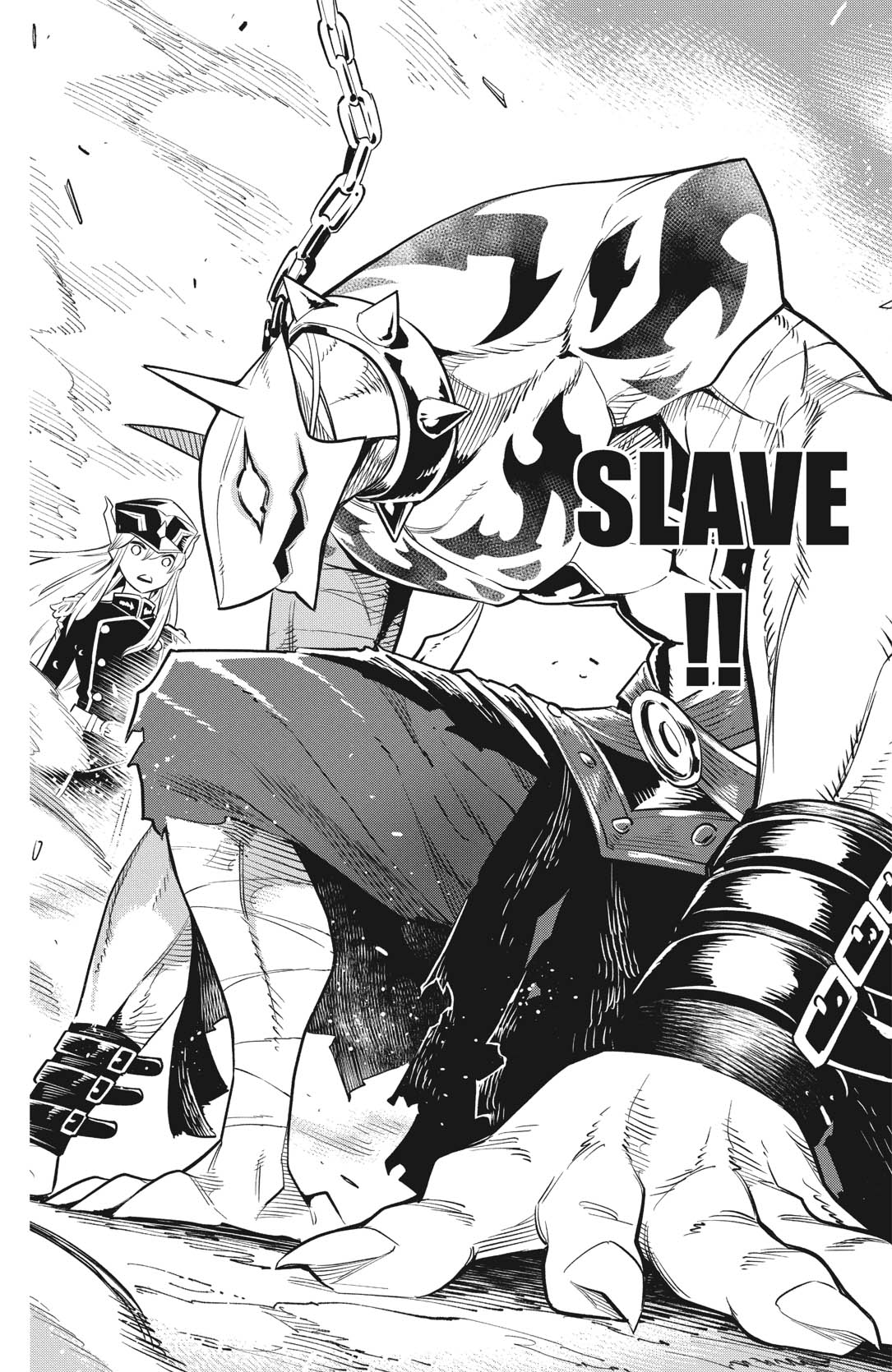Chapter Image 334
