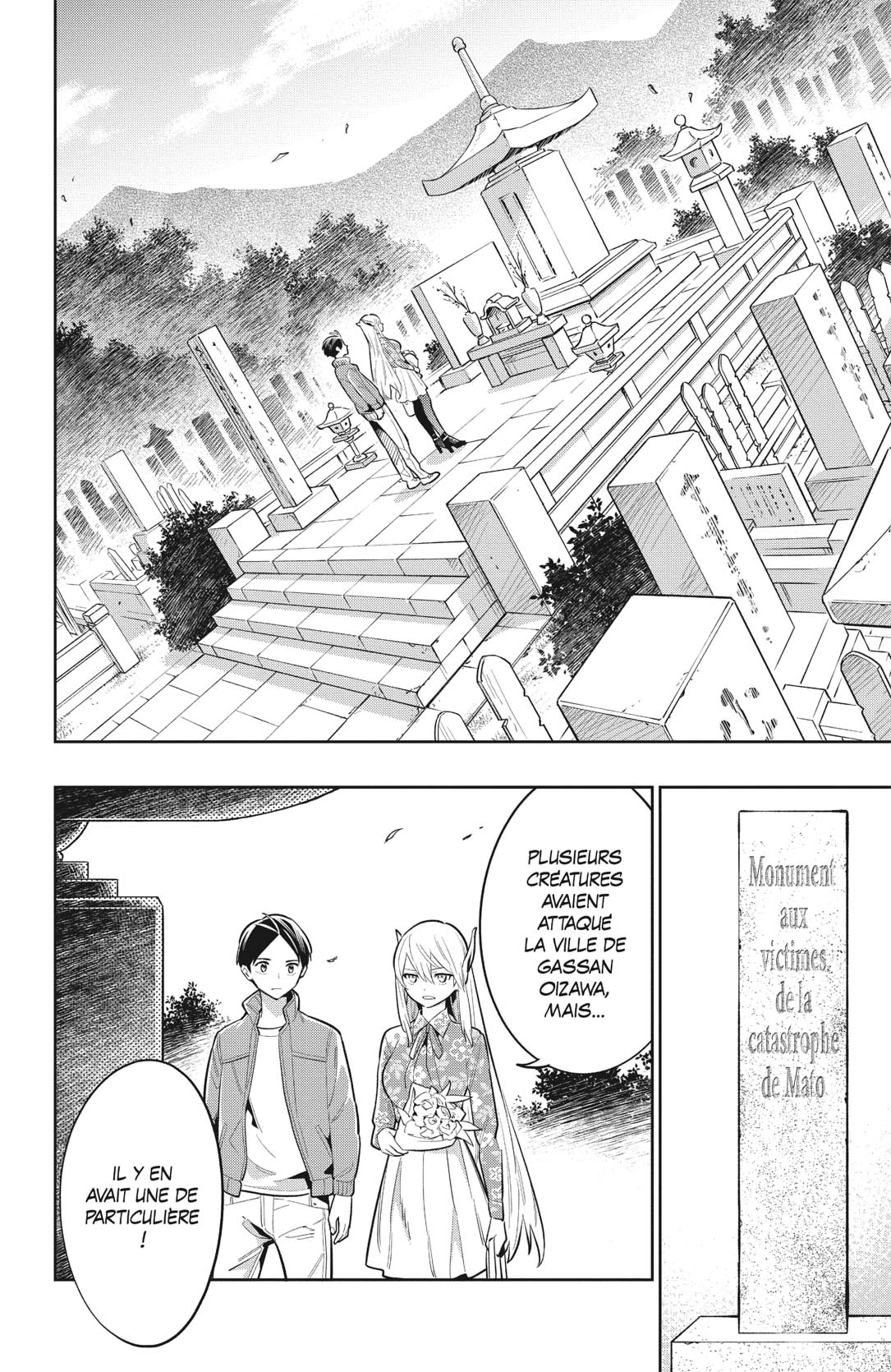 Chapter Image 112