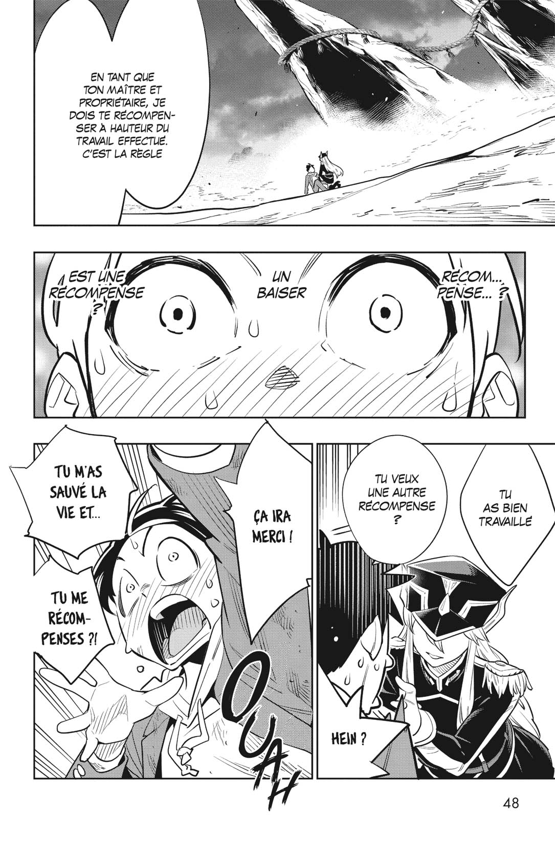 Chapter Image 667