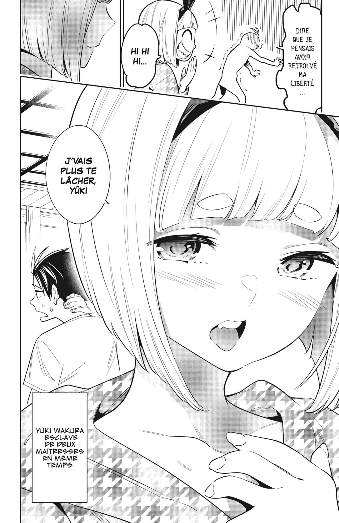Chapter Image 889