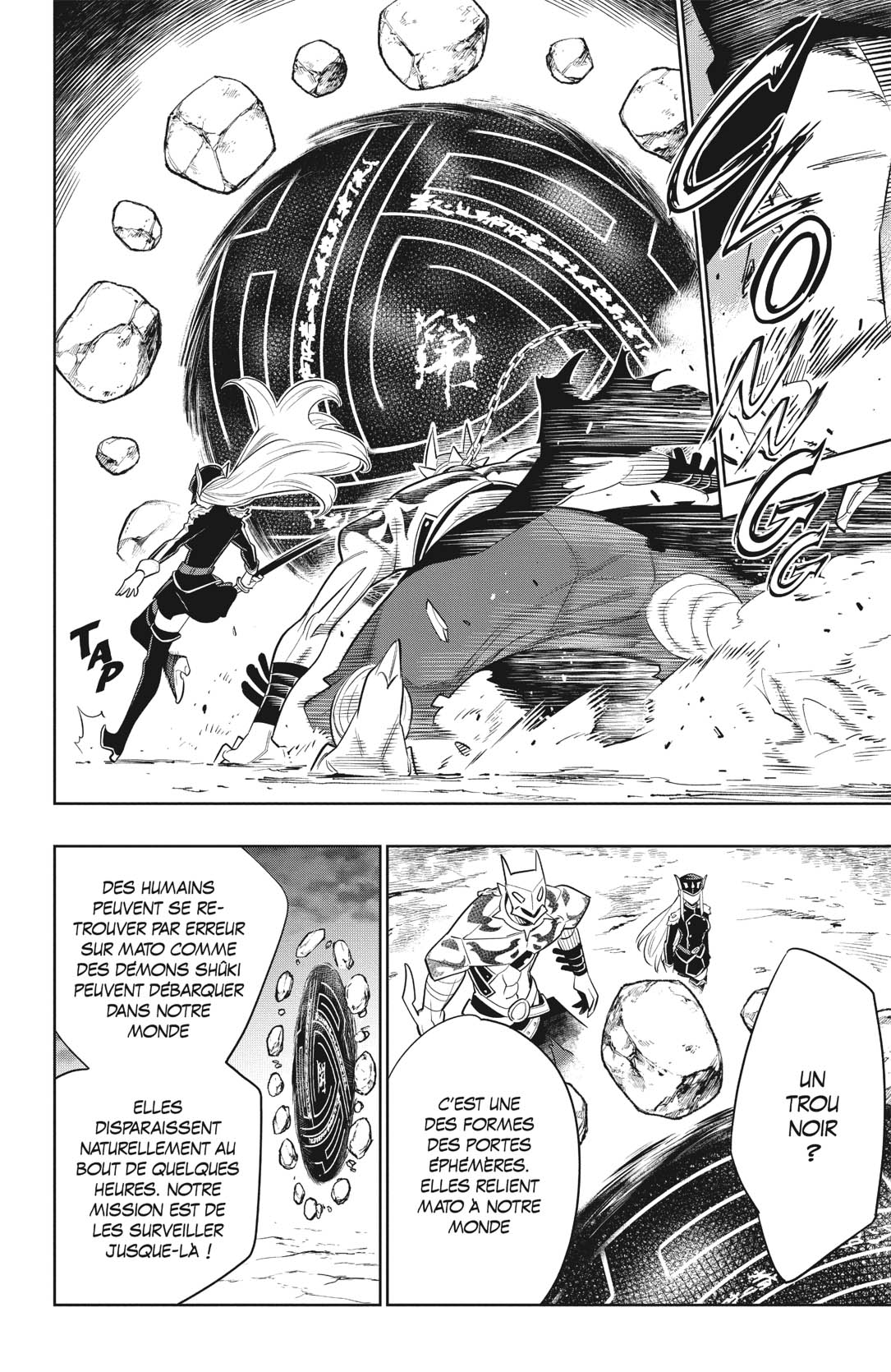 Chapter Image 112