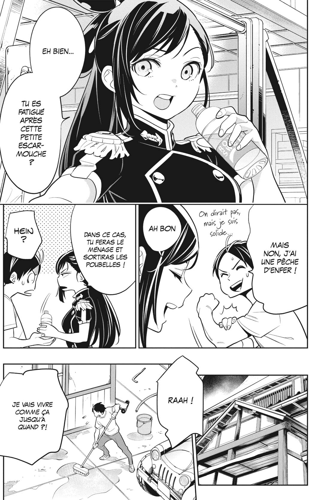 Chapter Image 445