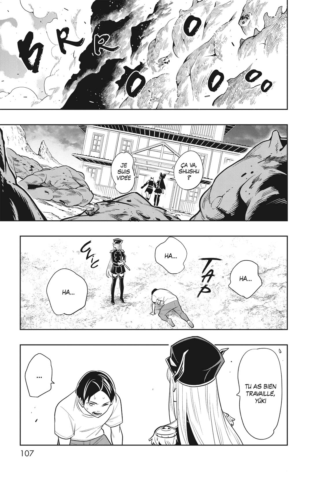 Chapter Image 741