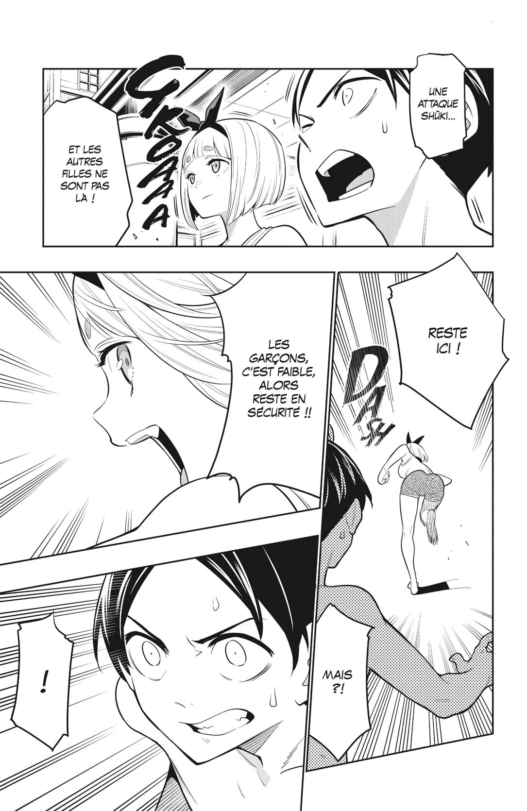 Chapter Image 75
