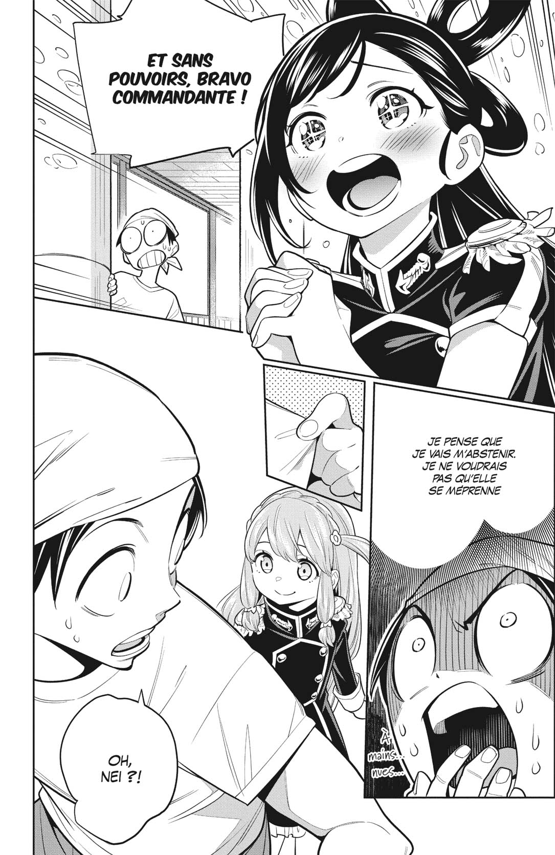 Chapter Image 593