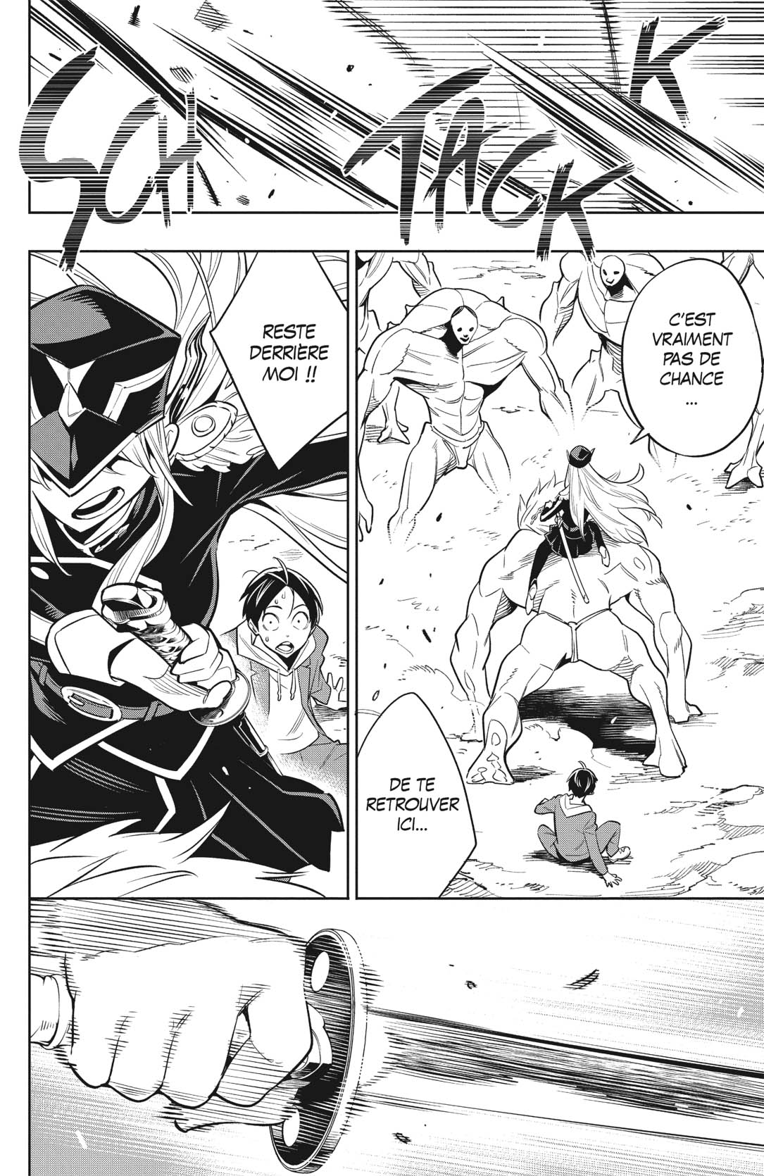 Chapter Image 741