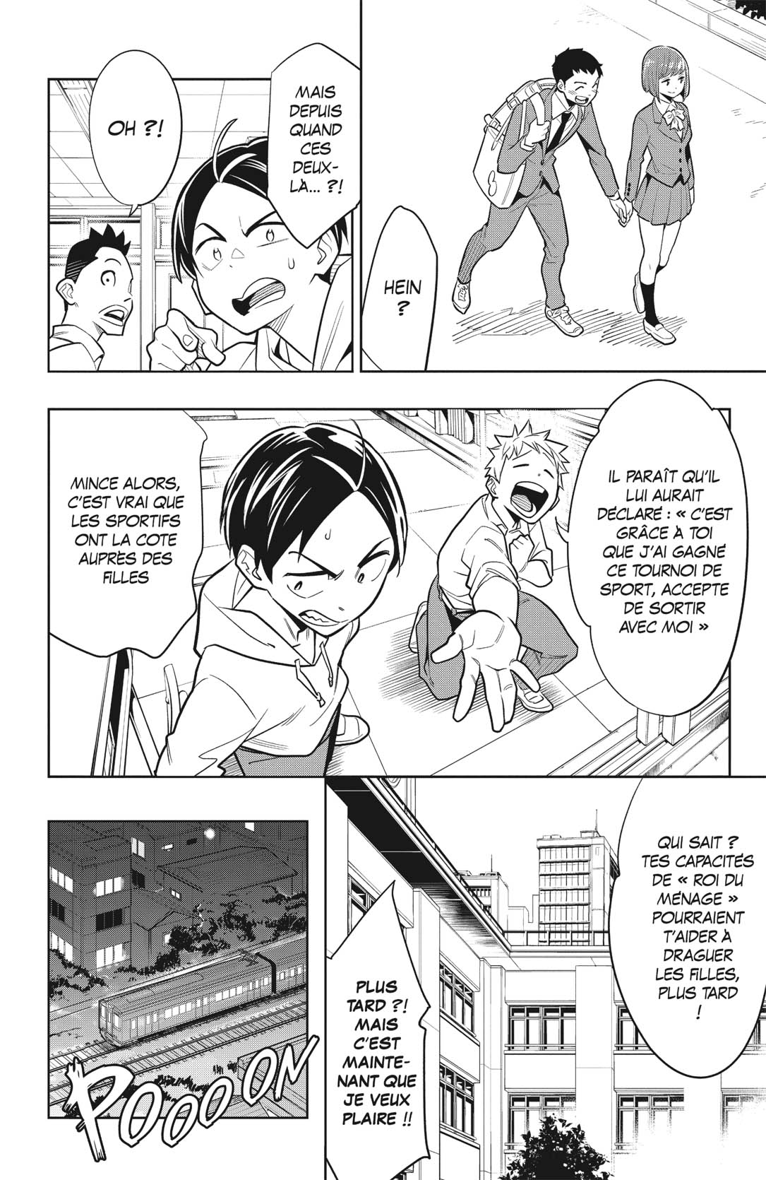 Chapter Image 297