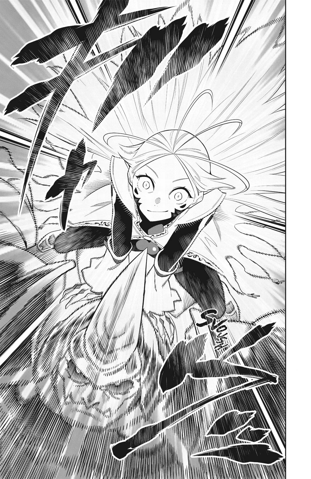 Chapter Image 445