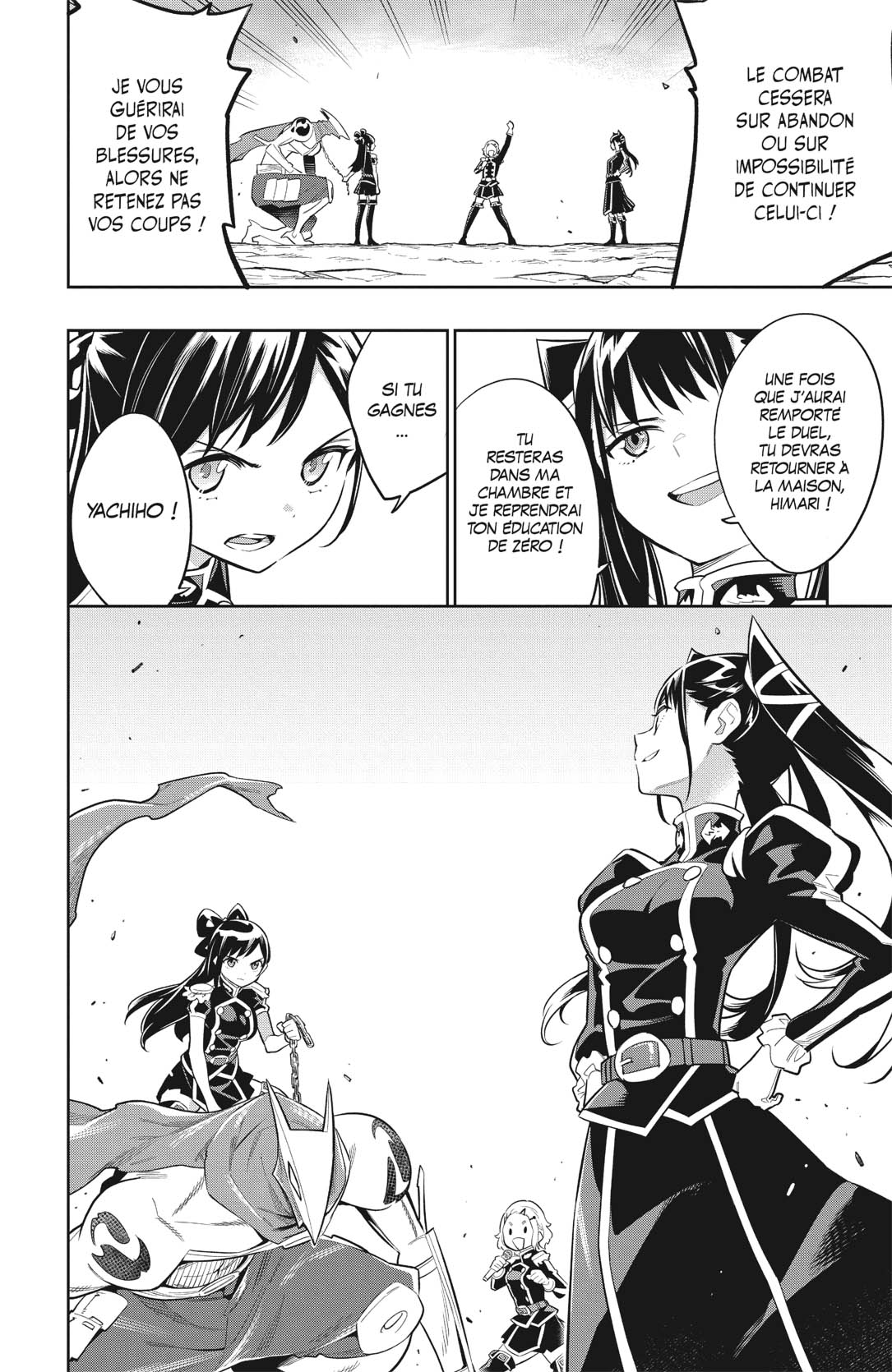 Chapter Image 778