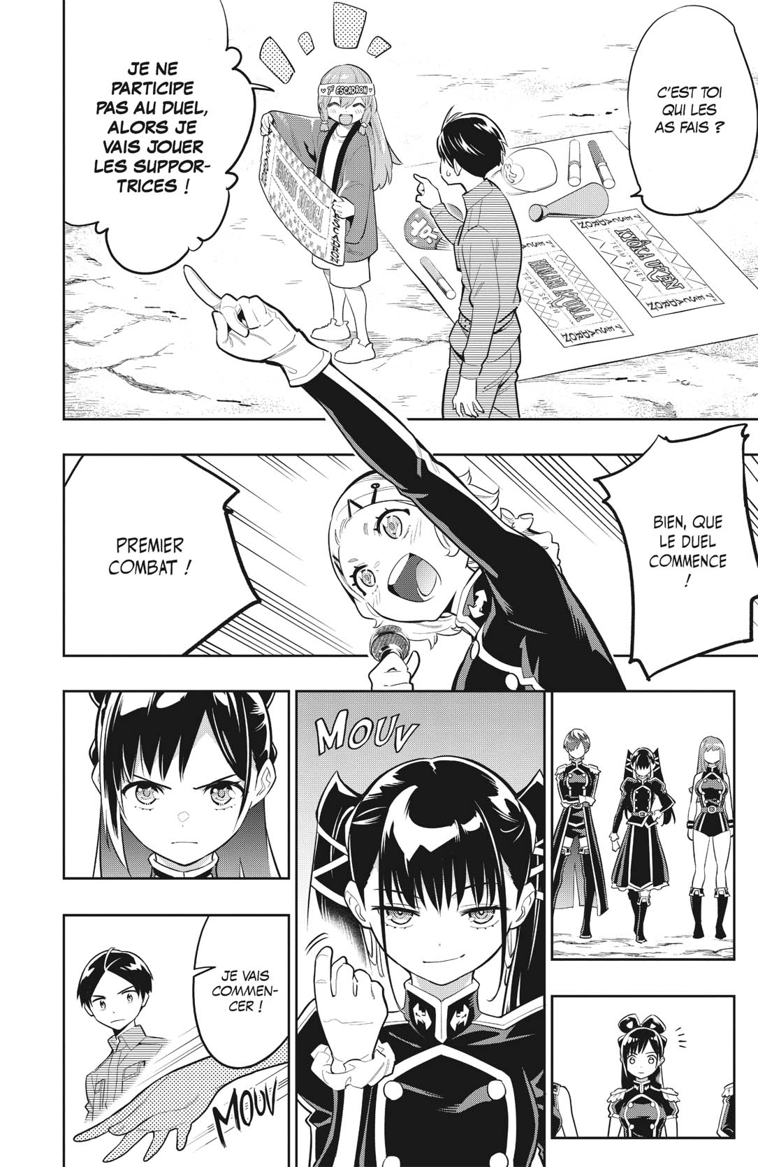 Chapter Image 704