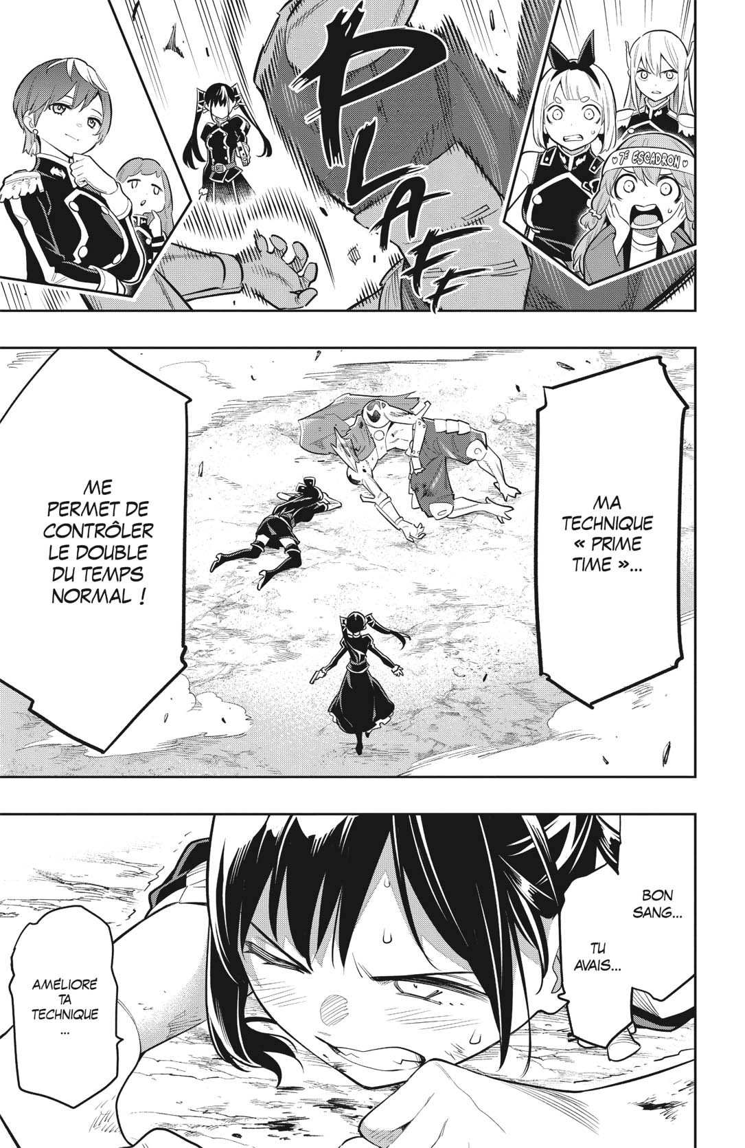 Chapter Image 778