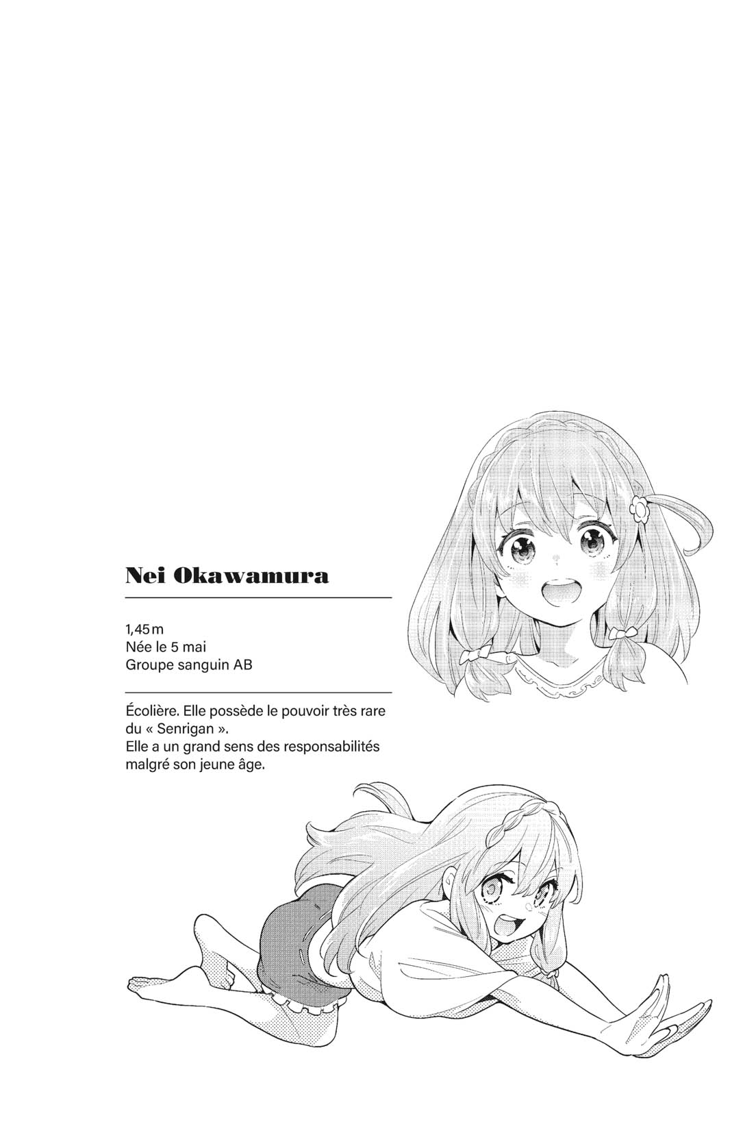 Chapter Image 371