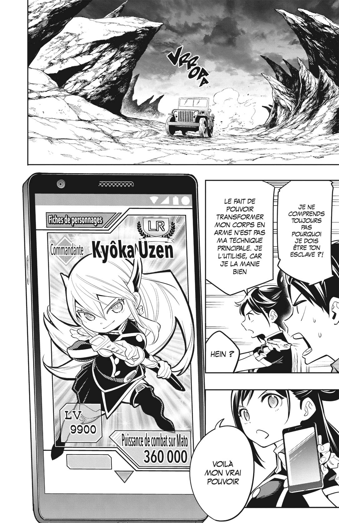 Chapter Image 408