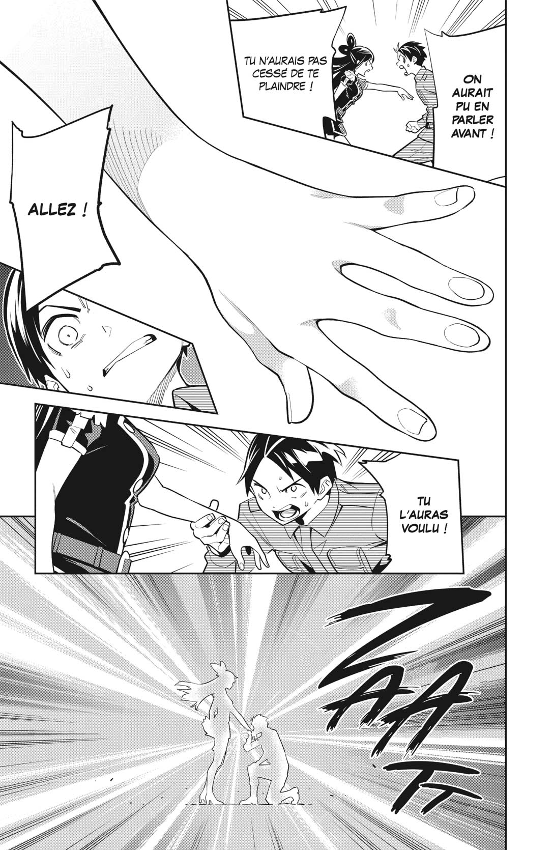 Chapter Image 593
