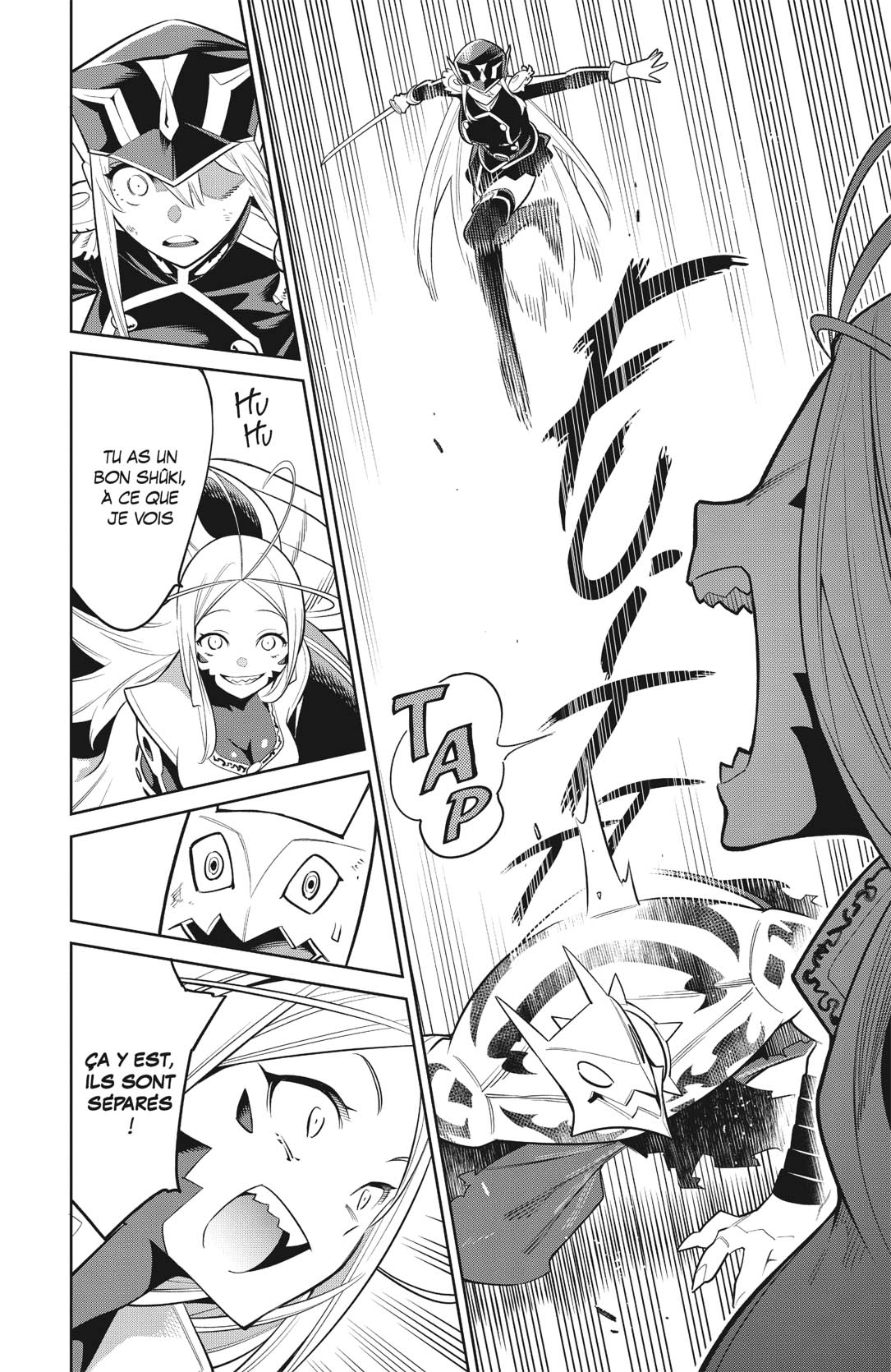 Chapter Image 260