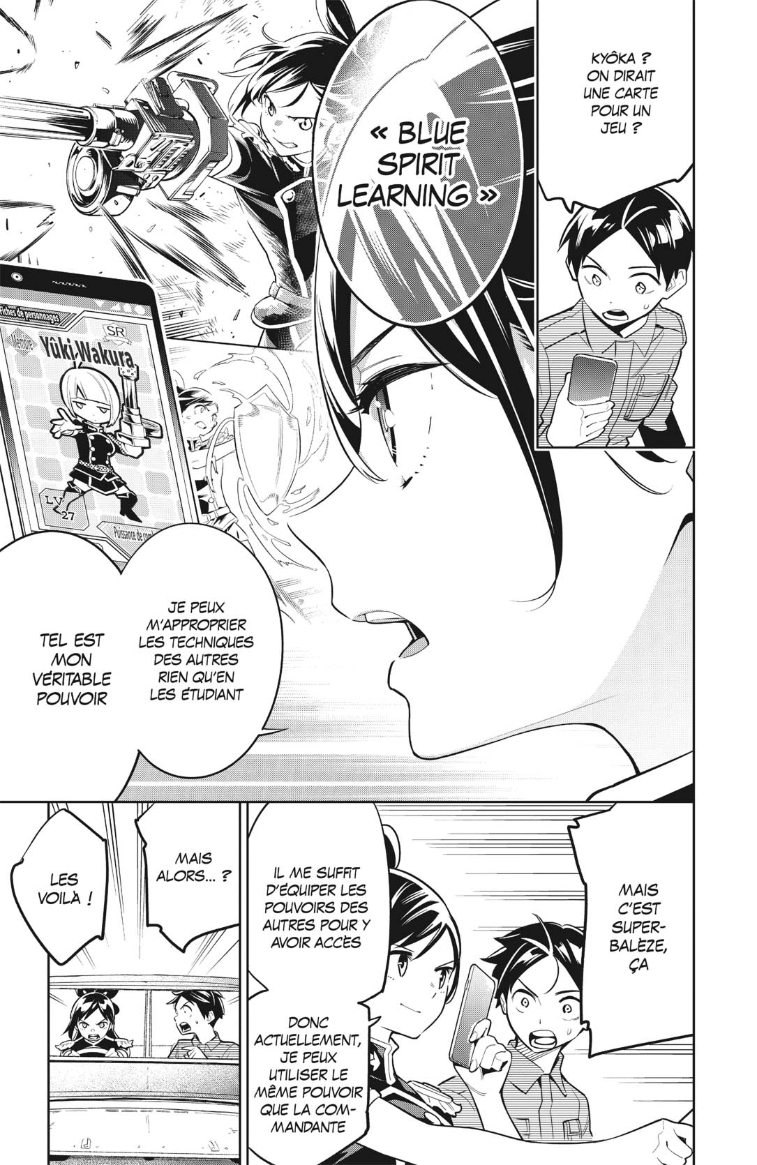 Chapter Image 445