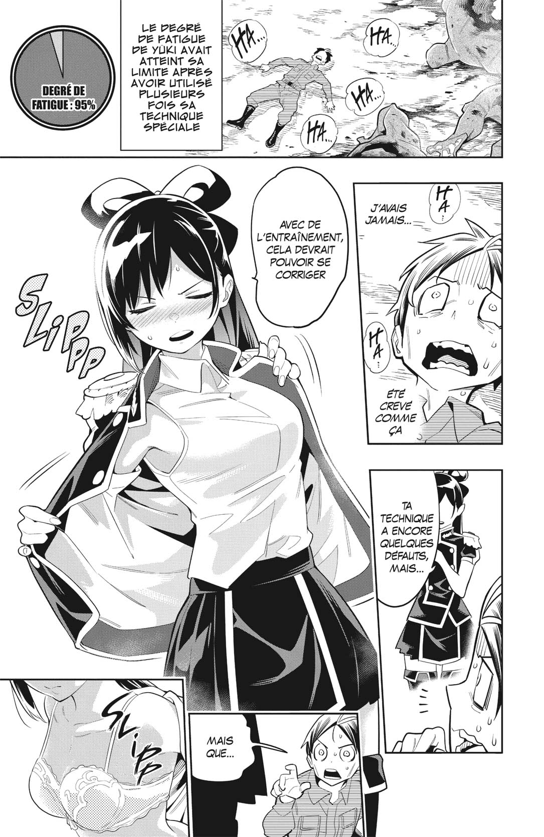 Chapter Image 223
