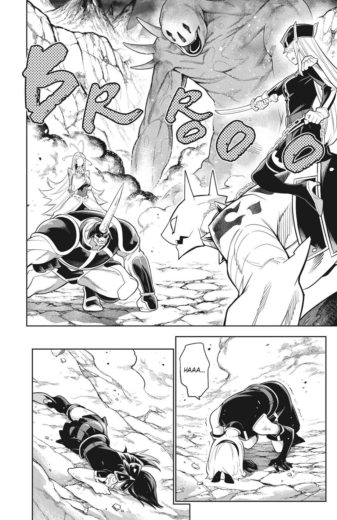 Chapter Image 963