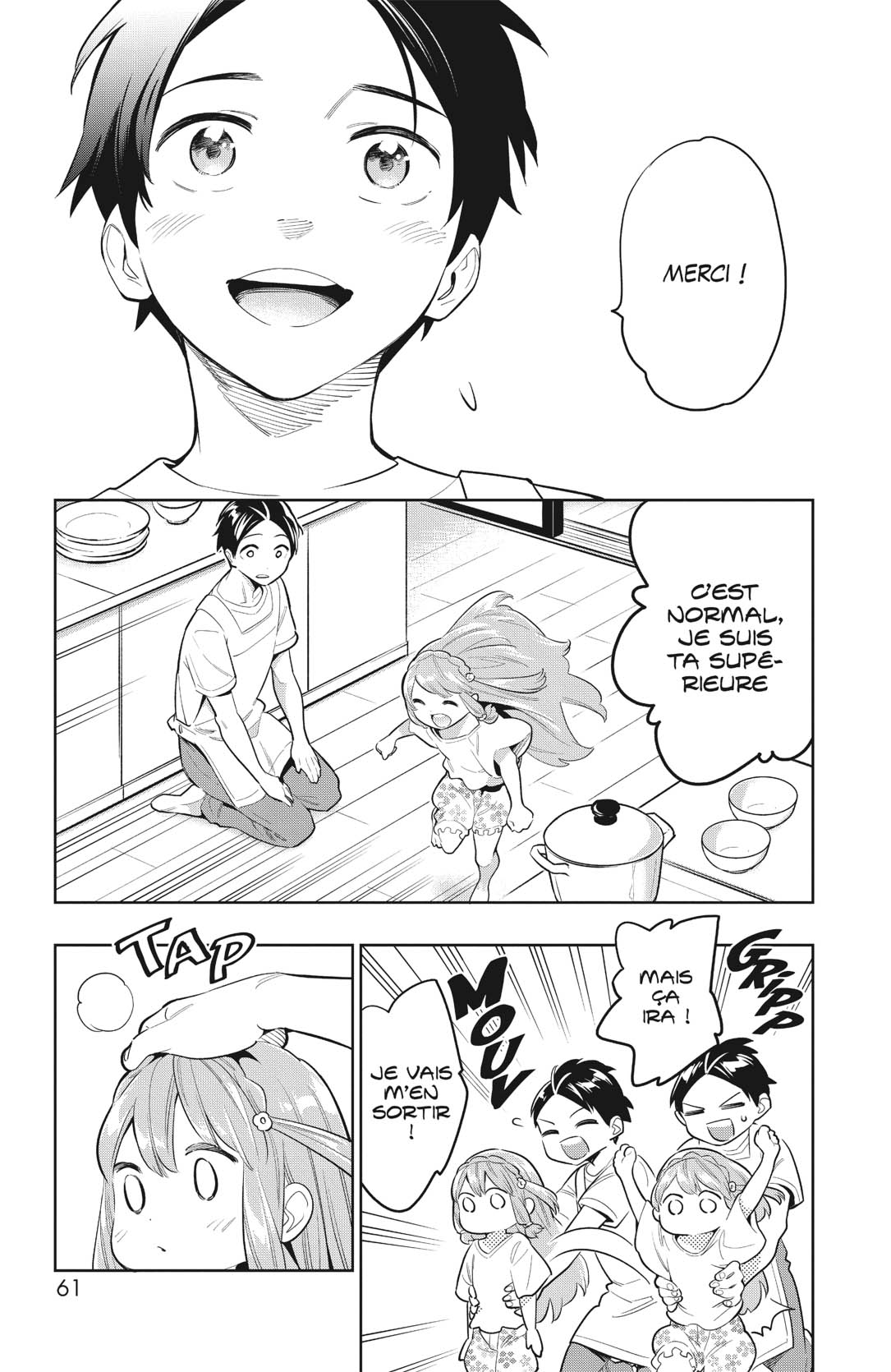 Chapter Image 186