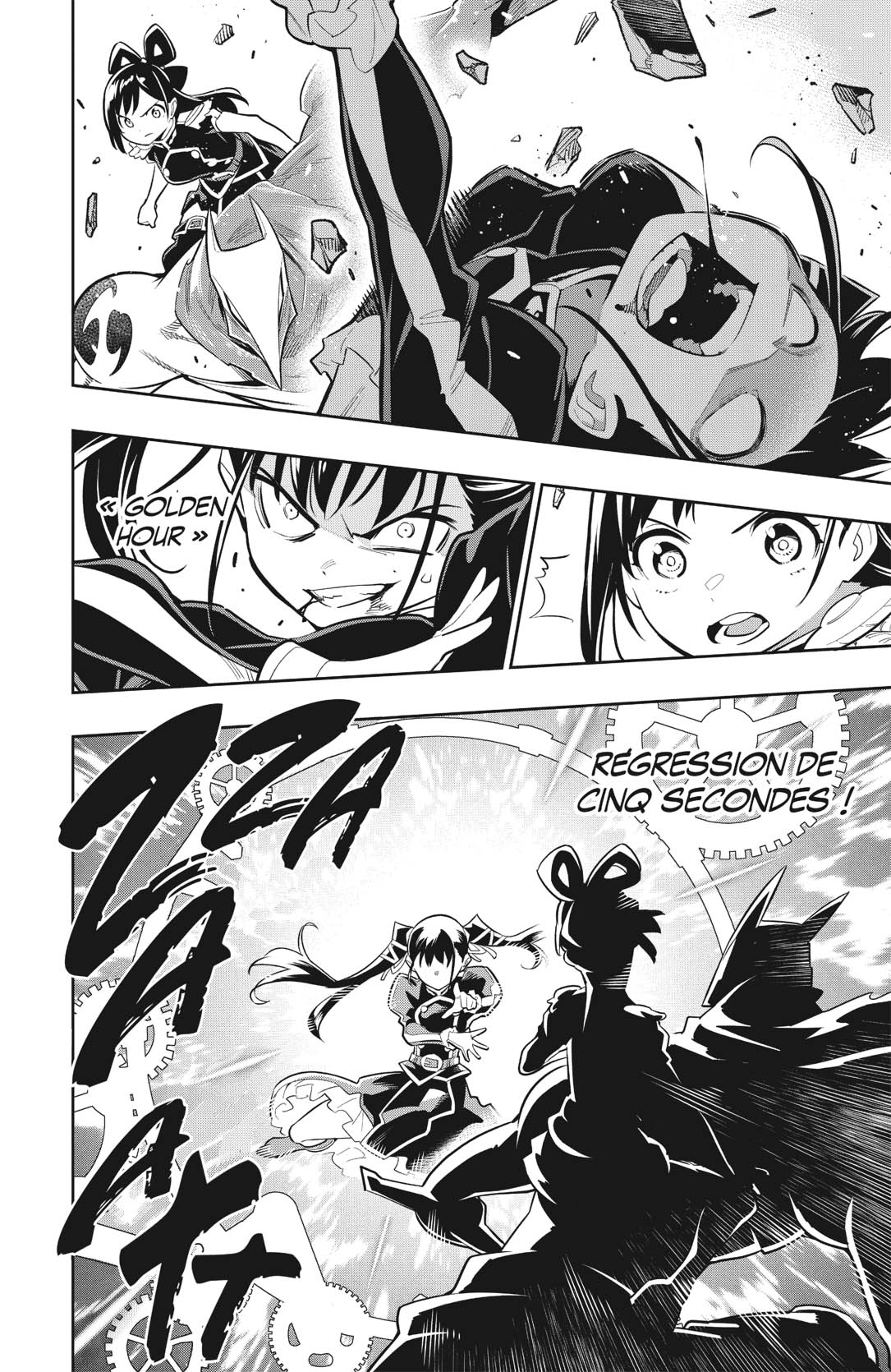 Chapter Image 297