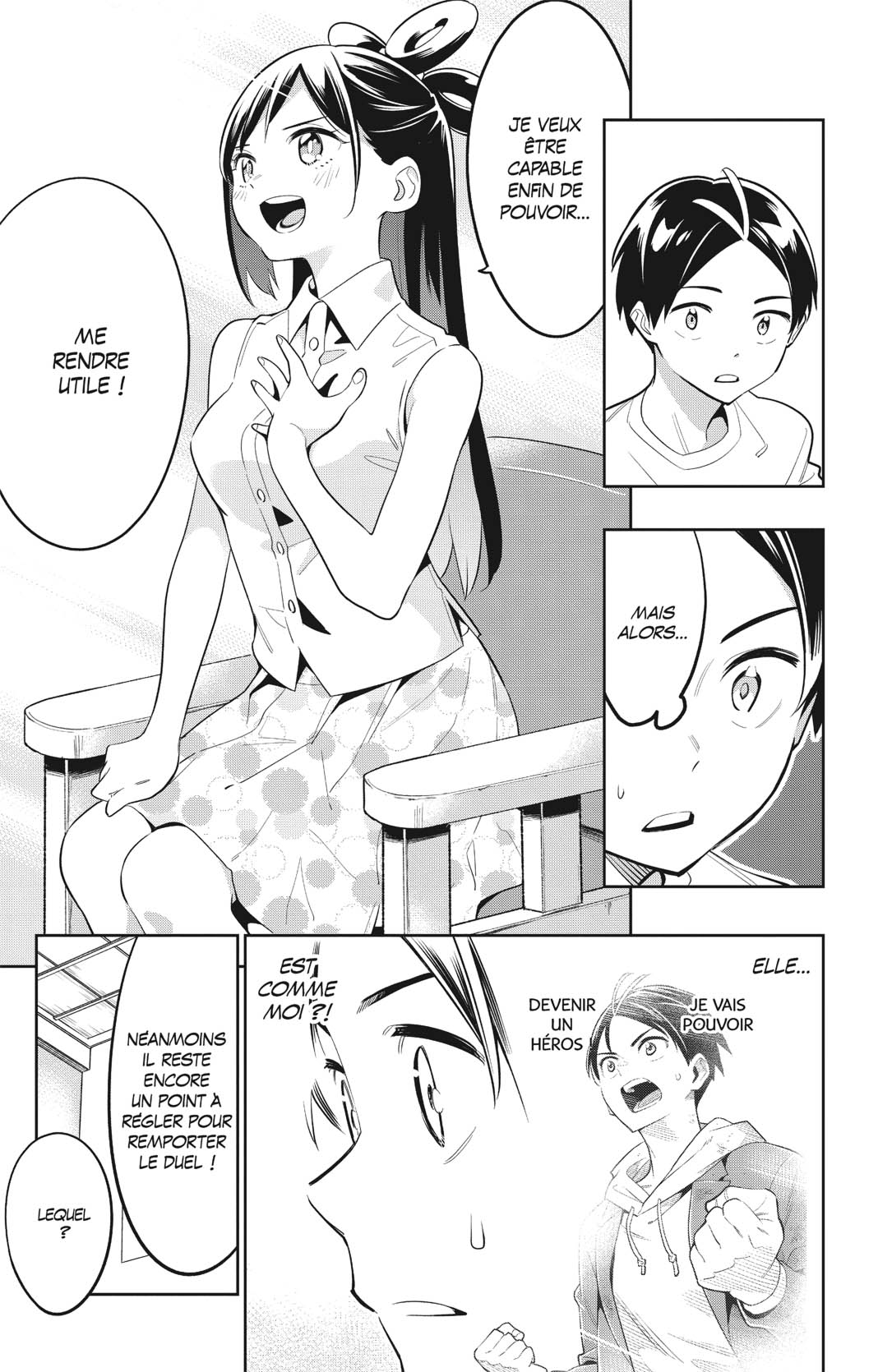 Chapter Image 519