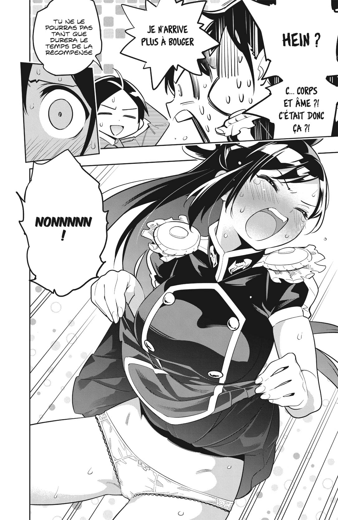 Chapter Image 926