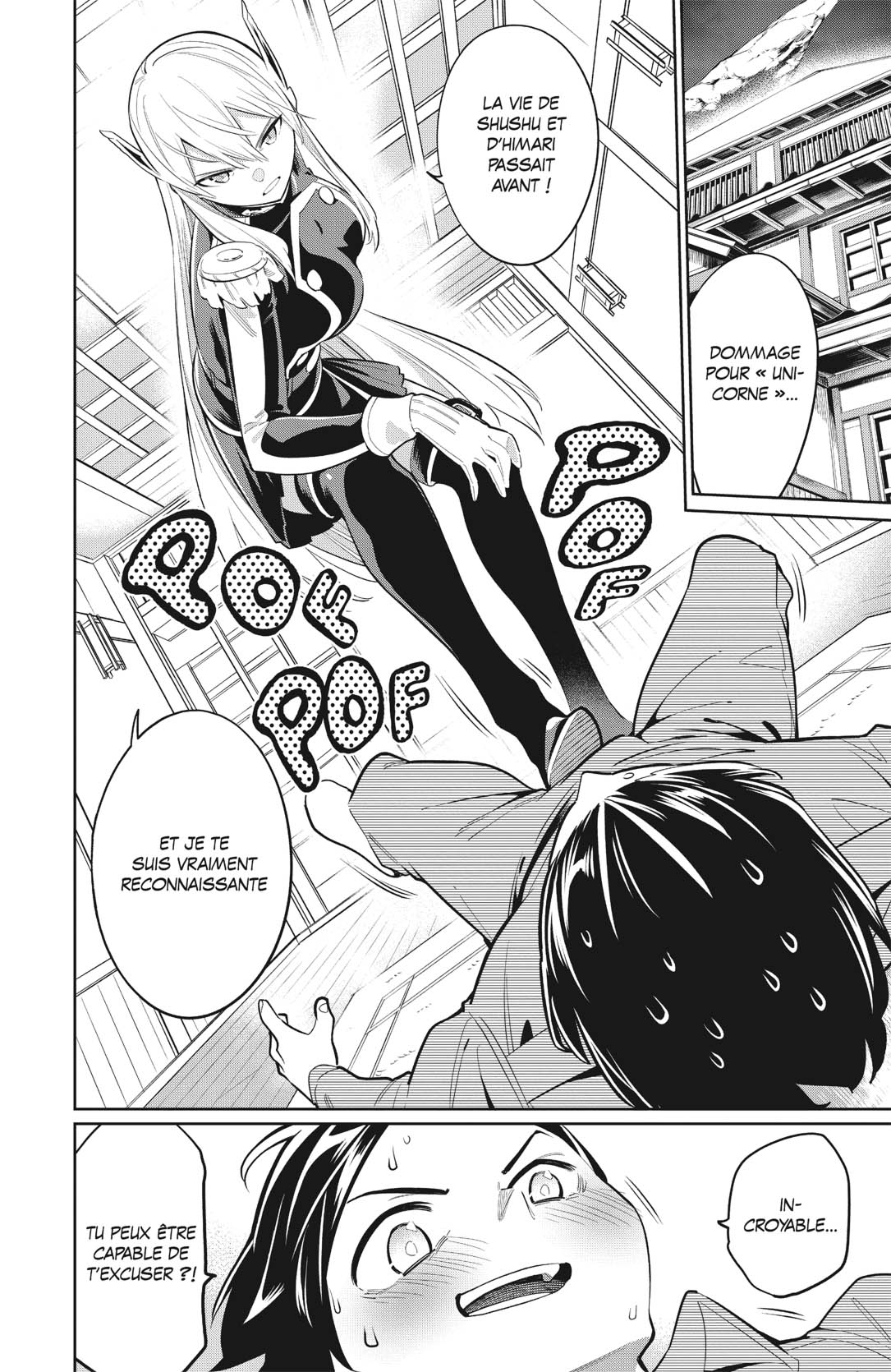 Chapter Image 778