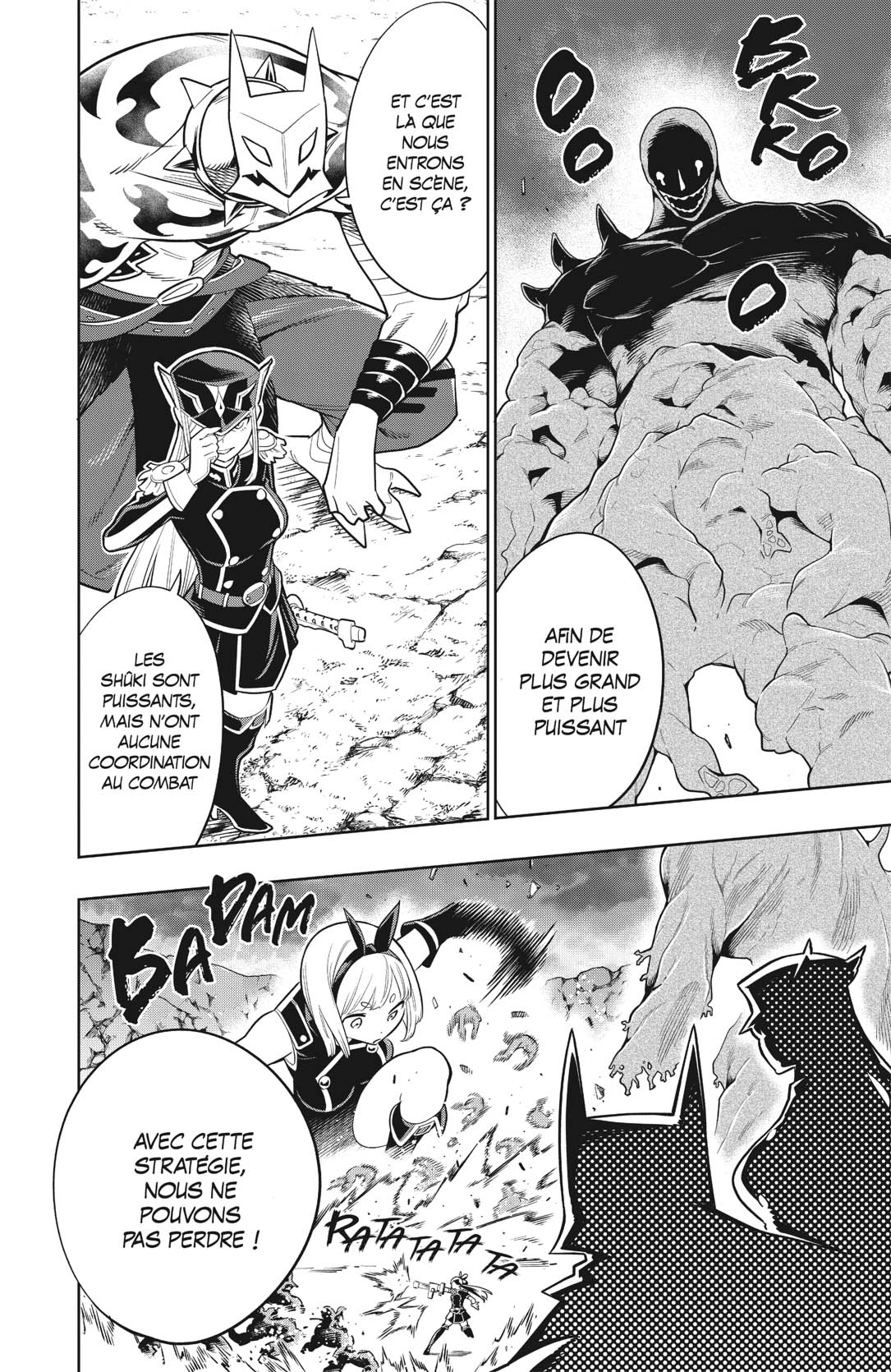 Chapter Image 408