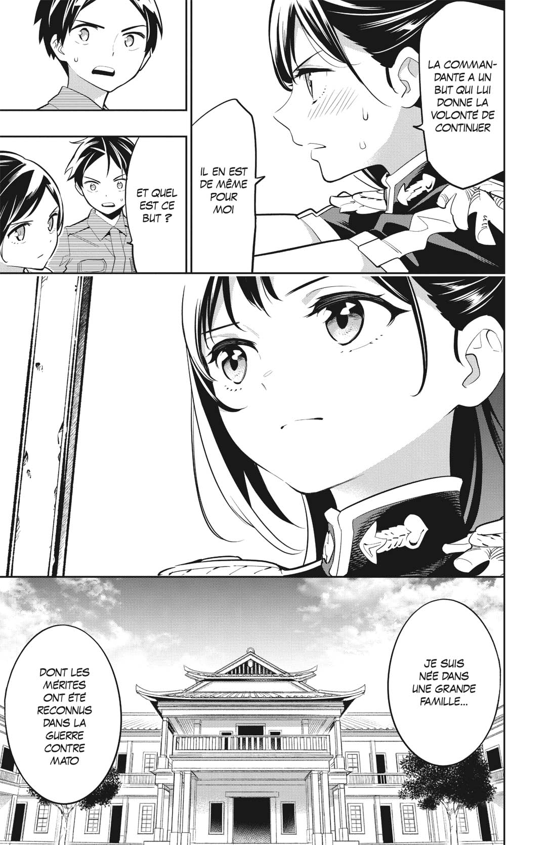 Chapter Image 223