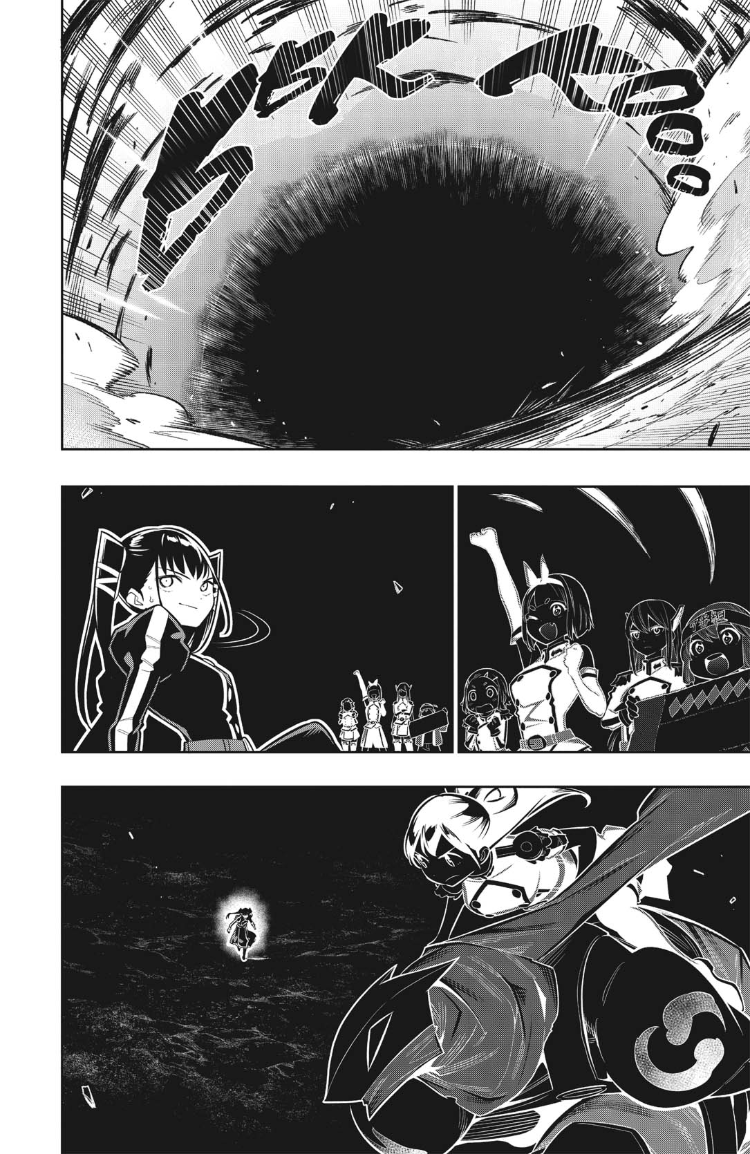 Chapter Image 667