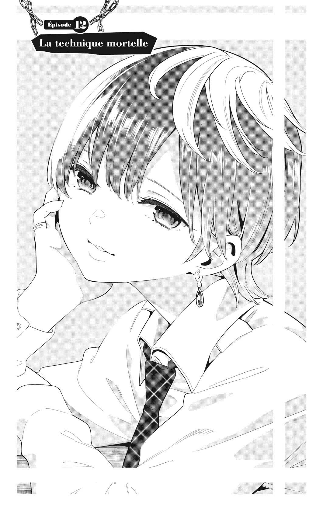 Chapter Image 667