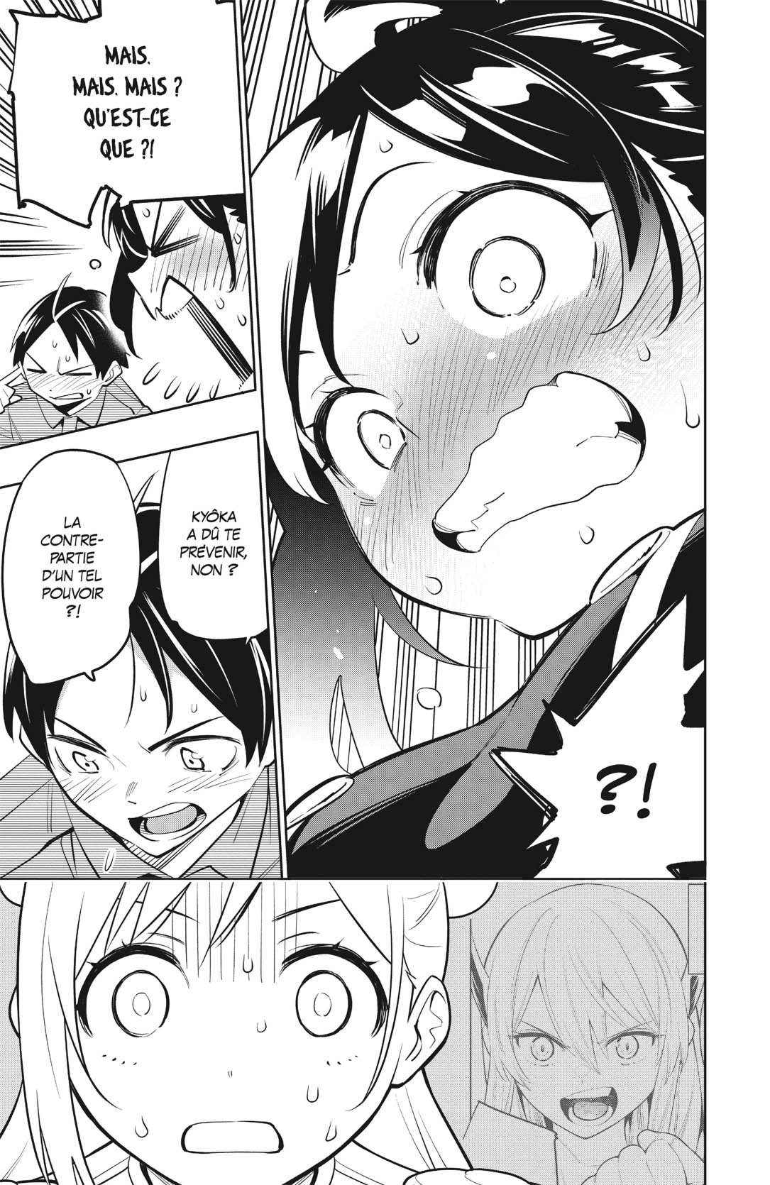 Chapter Image 889