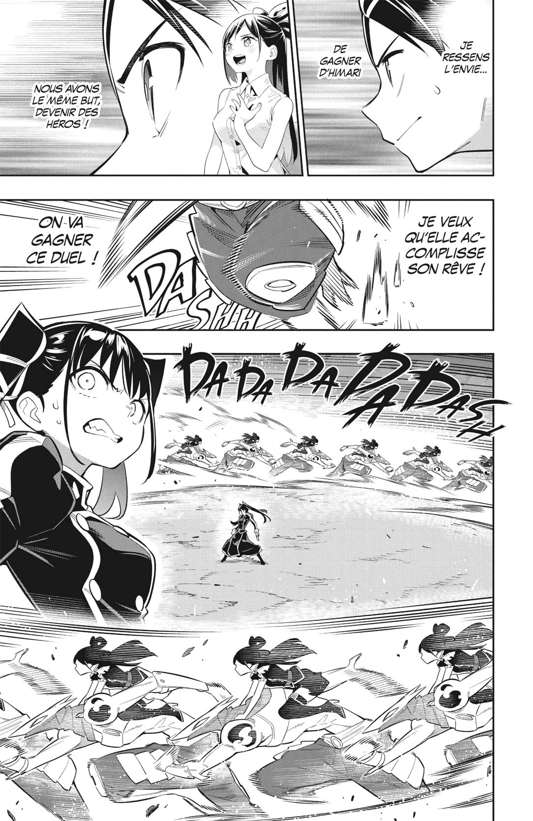 Chapter Image 482