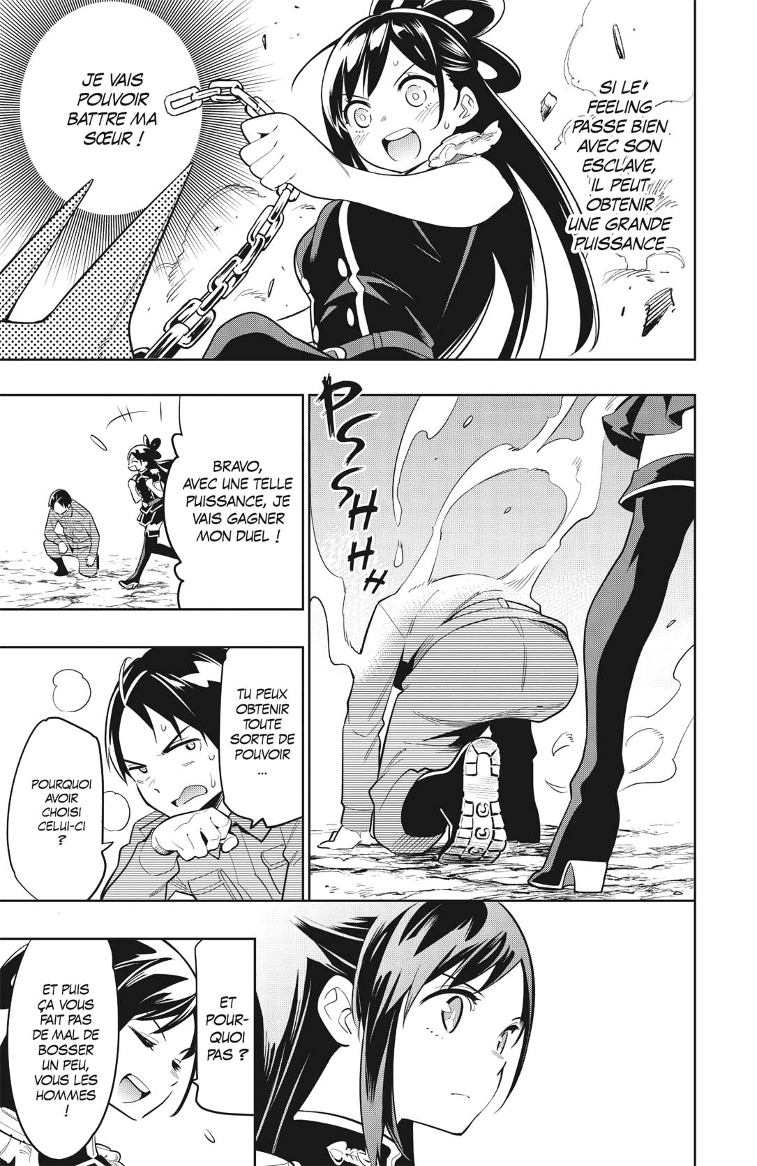 Chapter Image 815