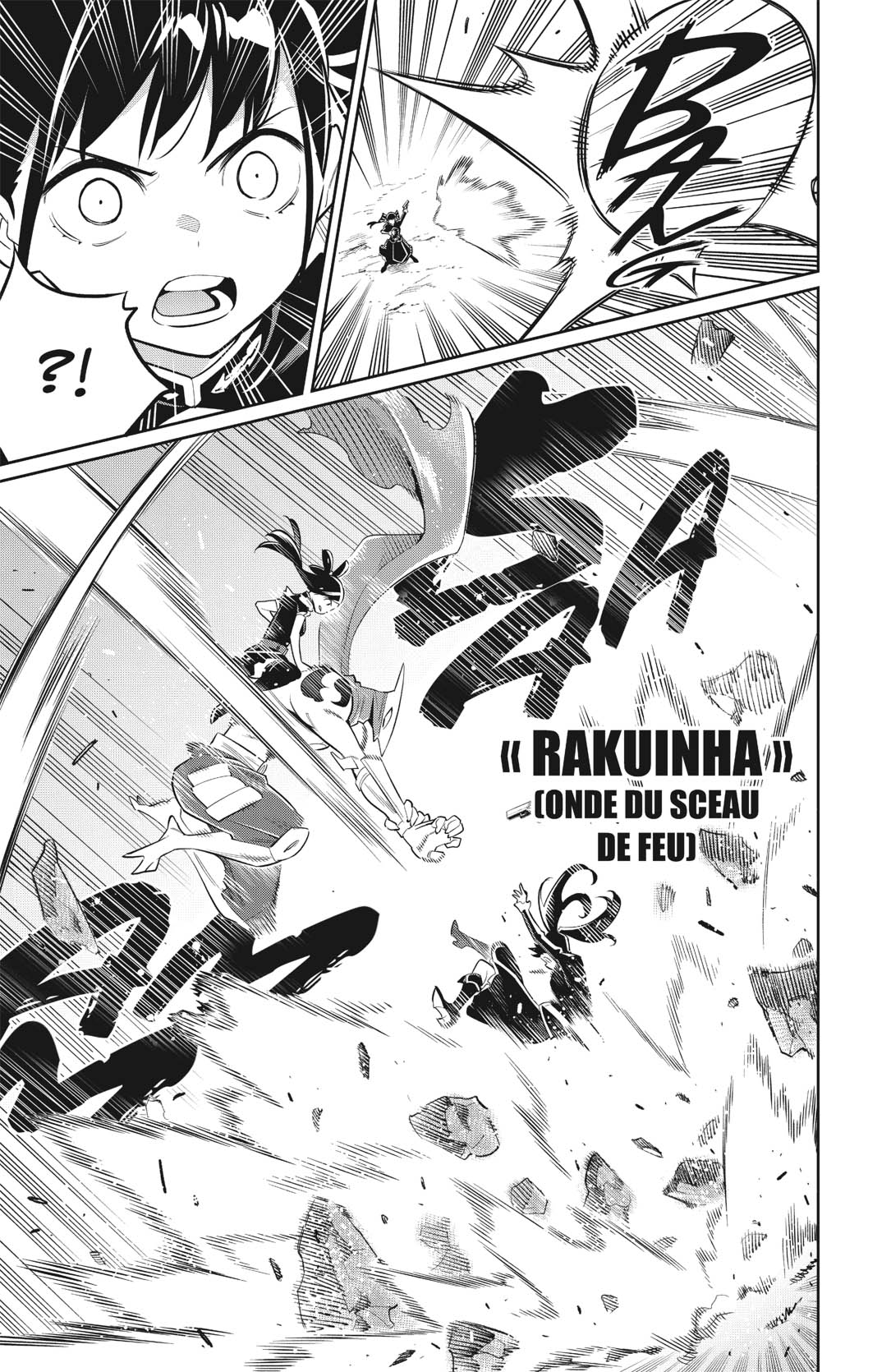 Chapter Image 260
