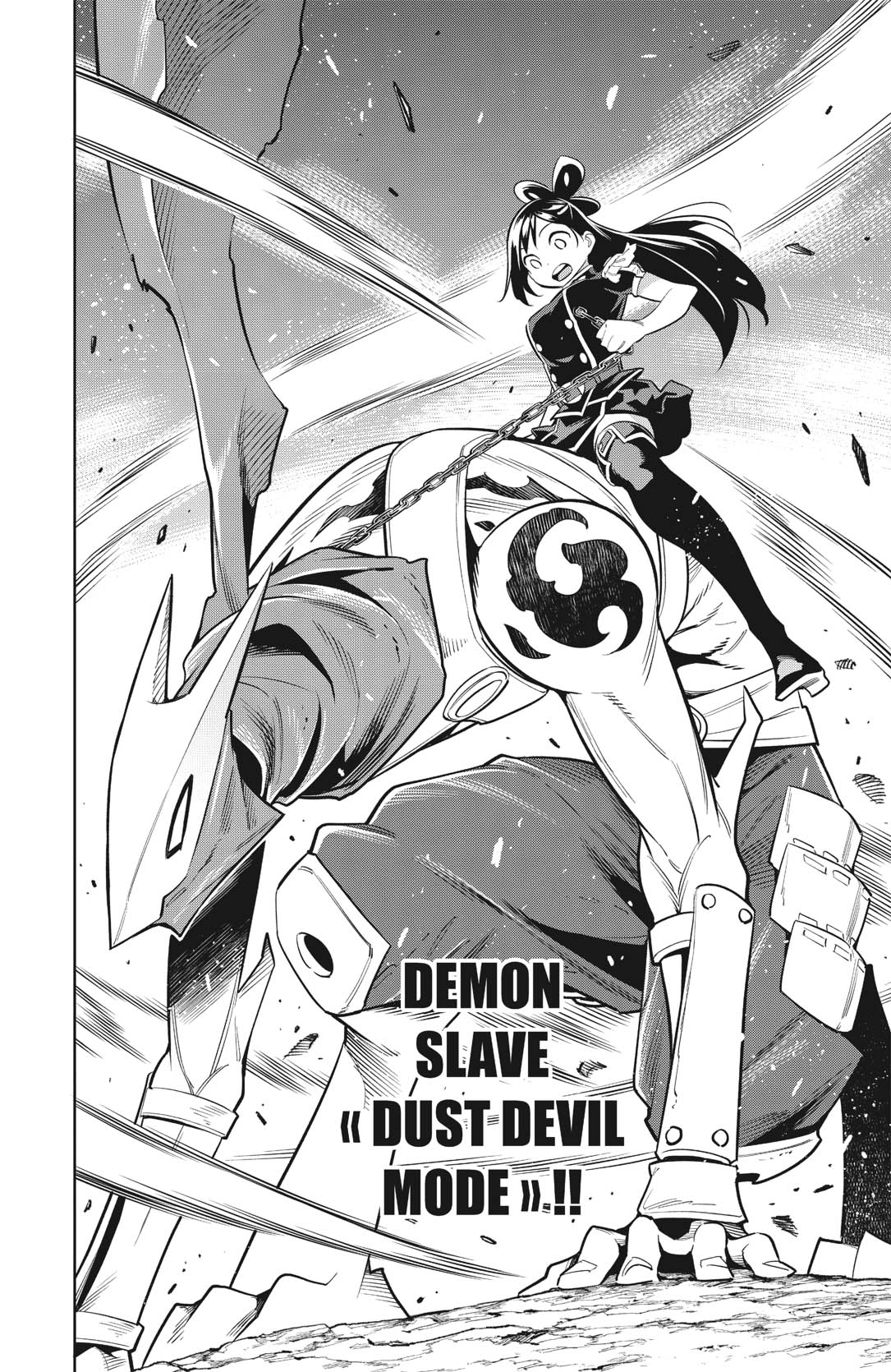 Chapter Image 630