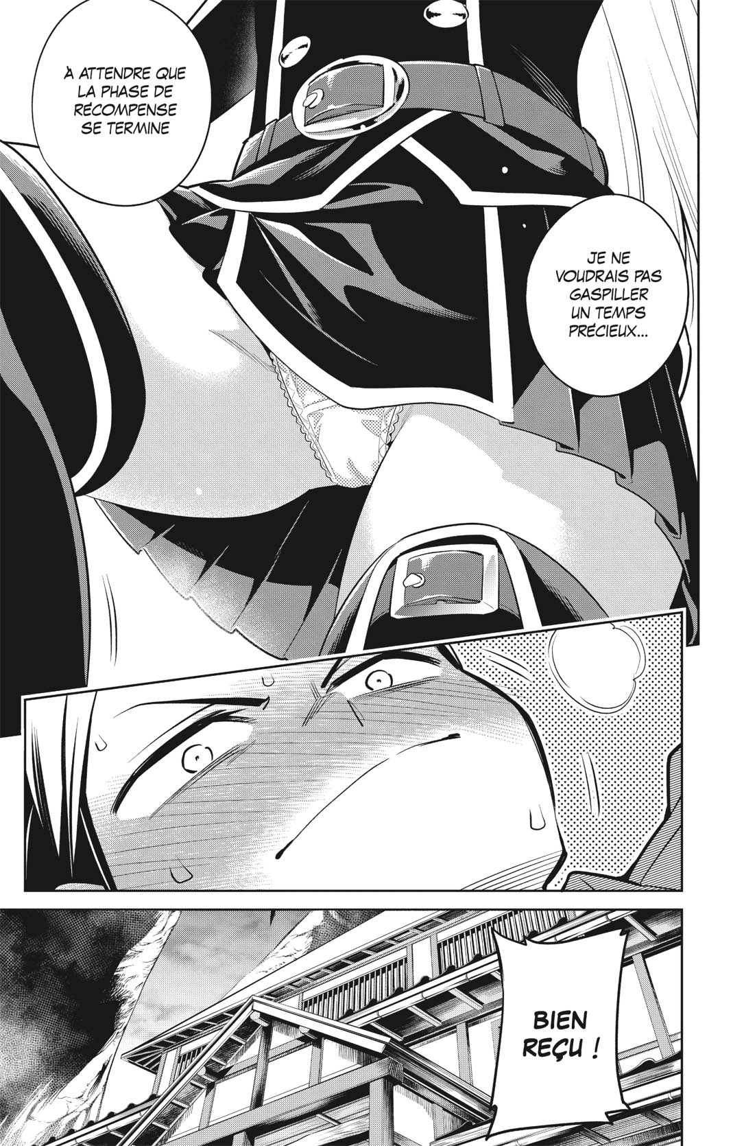 Chapter Image 667