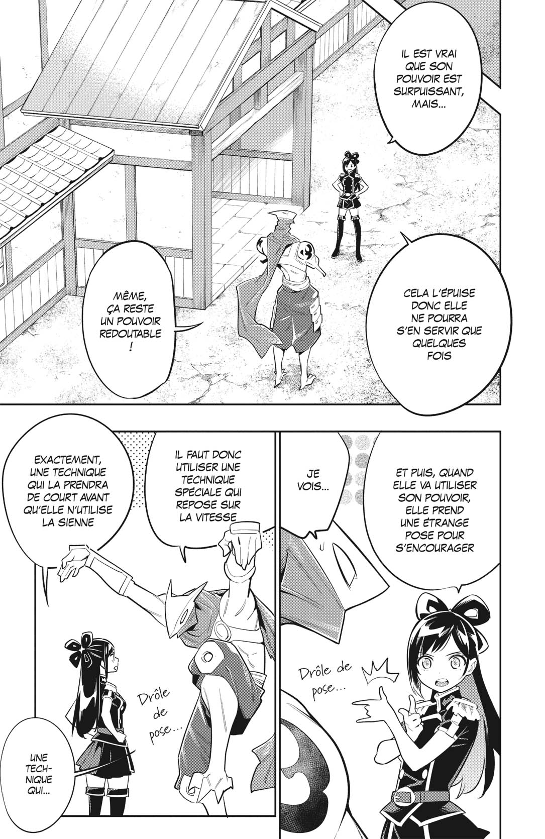 Chapter Image 741