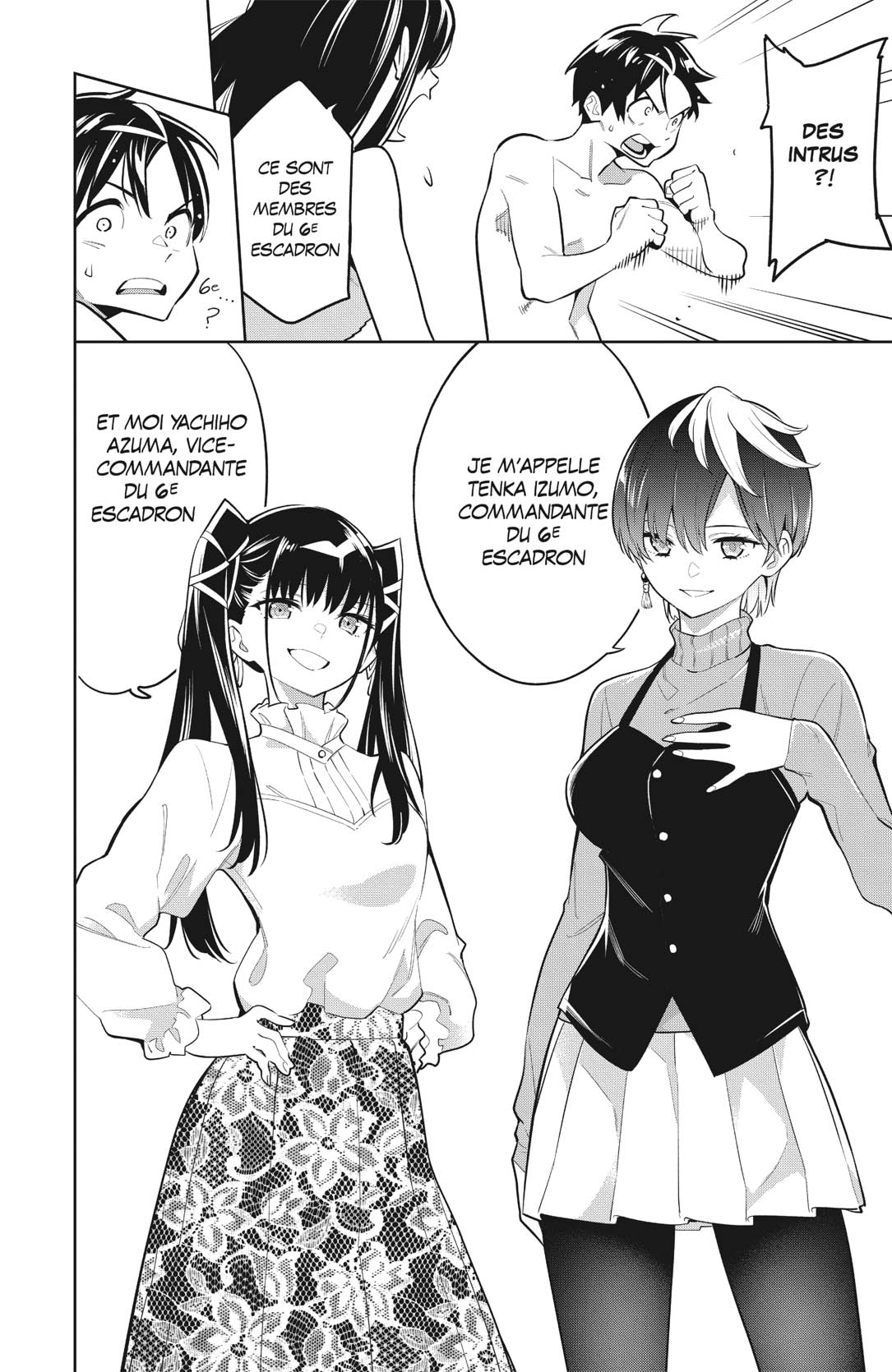 Chapter Image 741