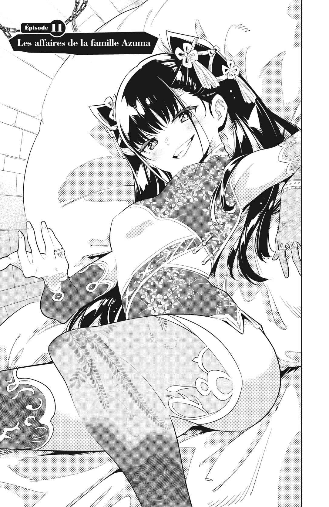 Chapter Image 963