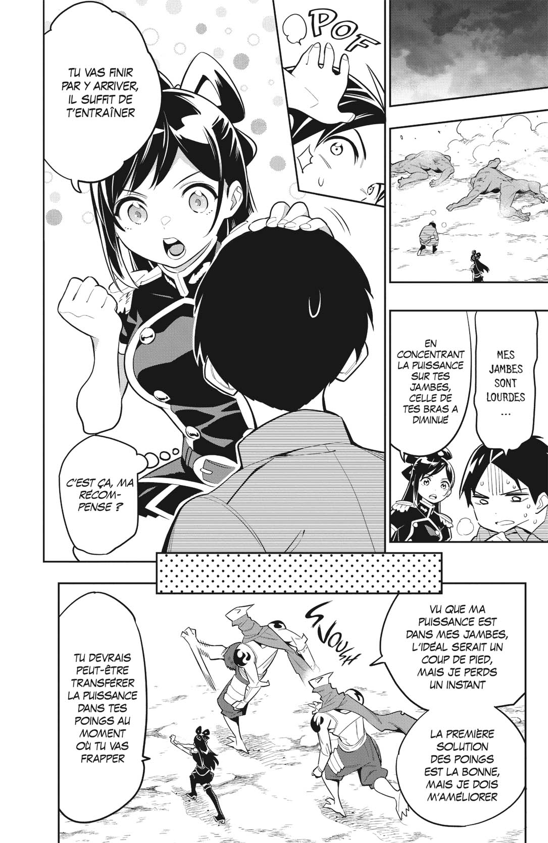 Chapter Image 926