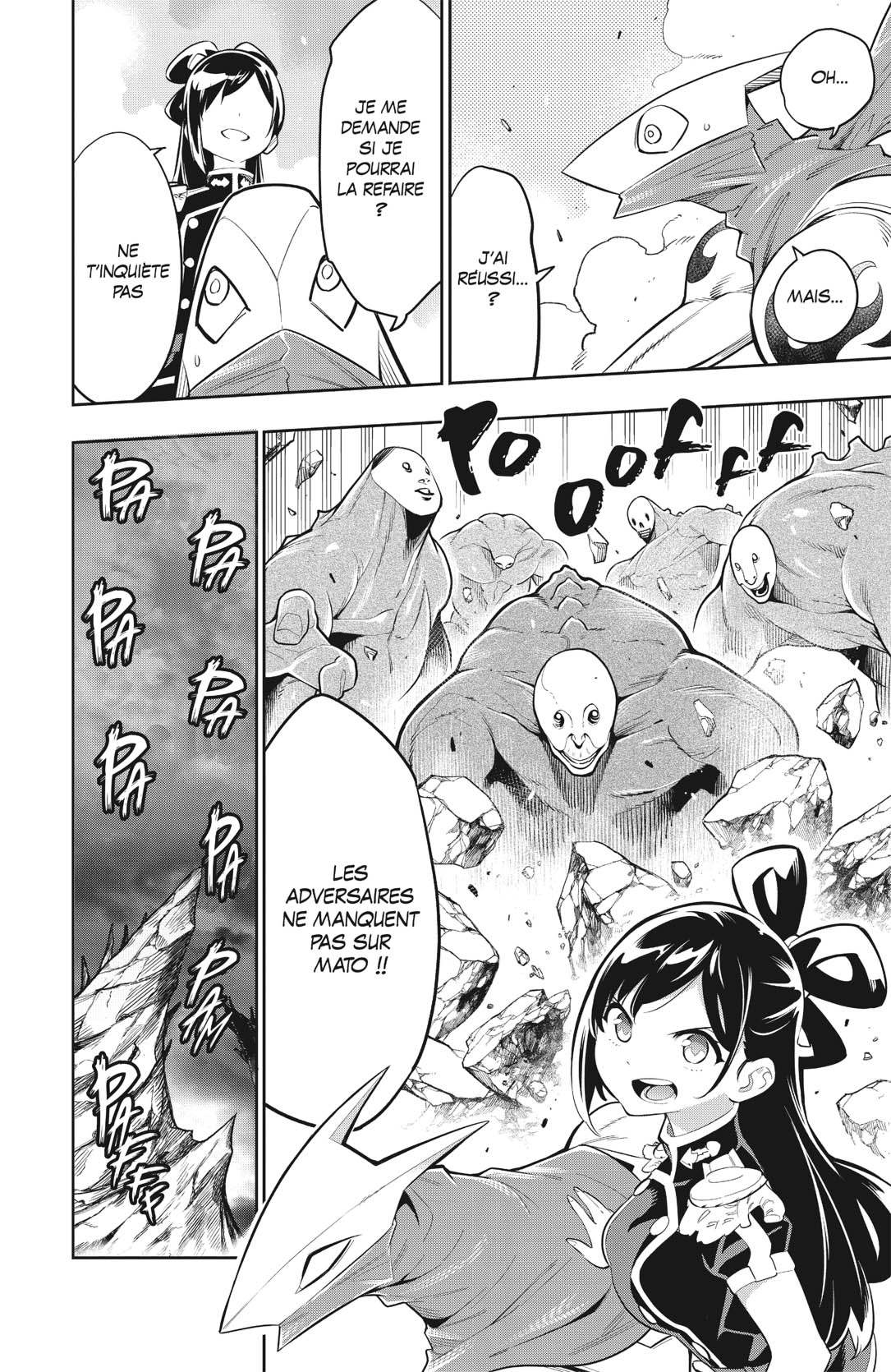 Chapter Image 186