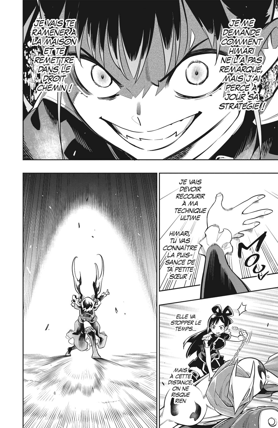 Chapter Image 593