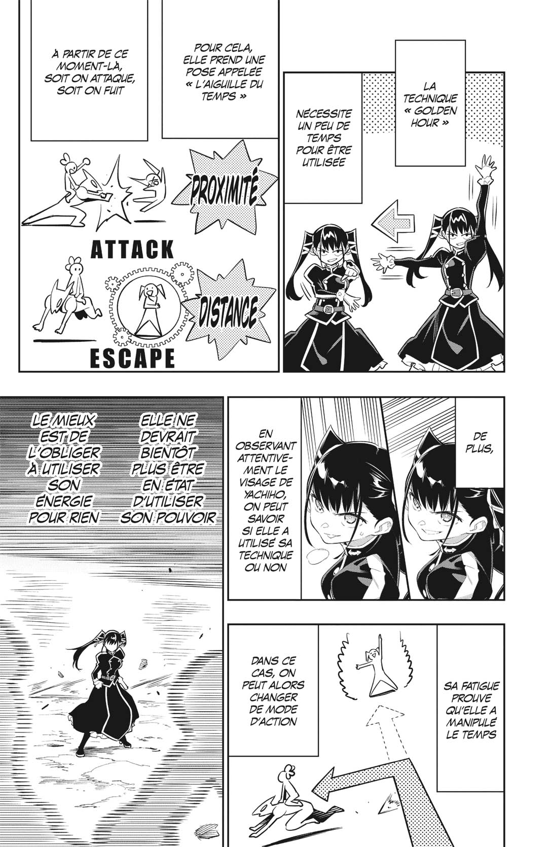 Chapter Image 556
