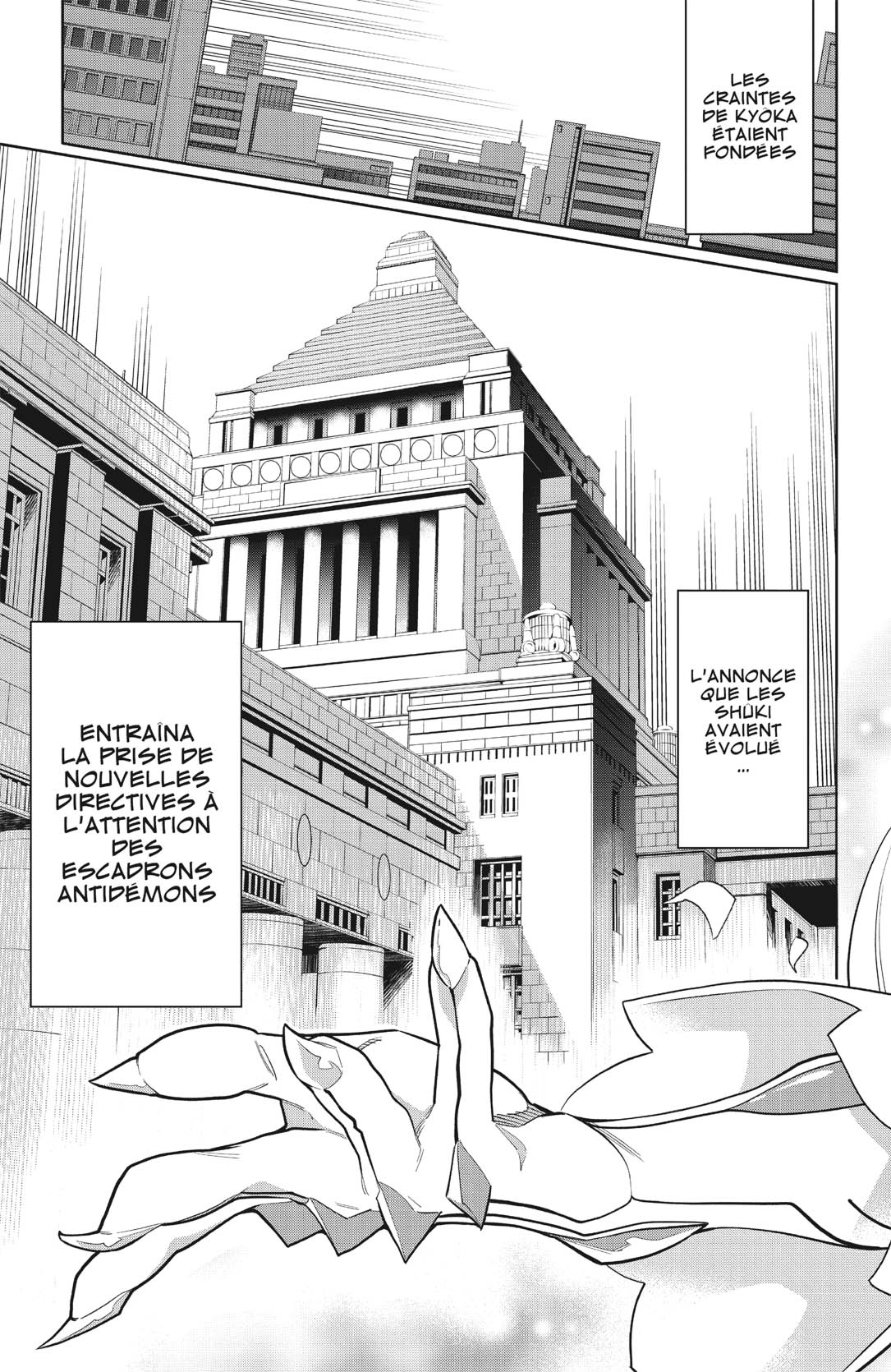 Chapter Image 334